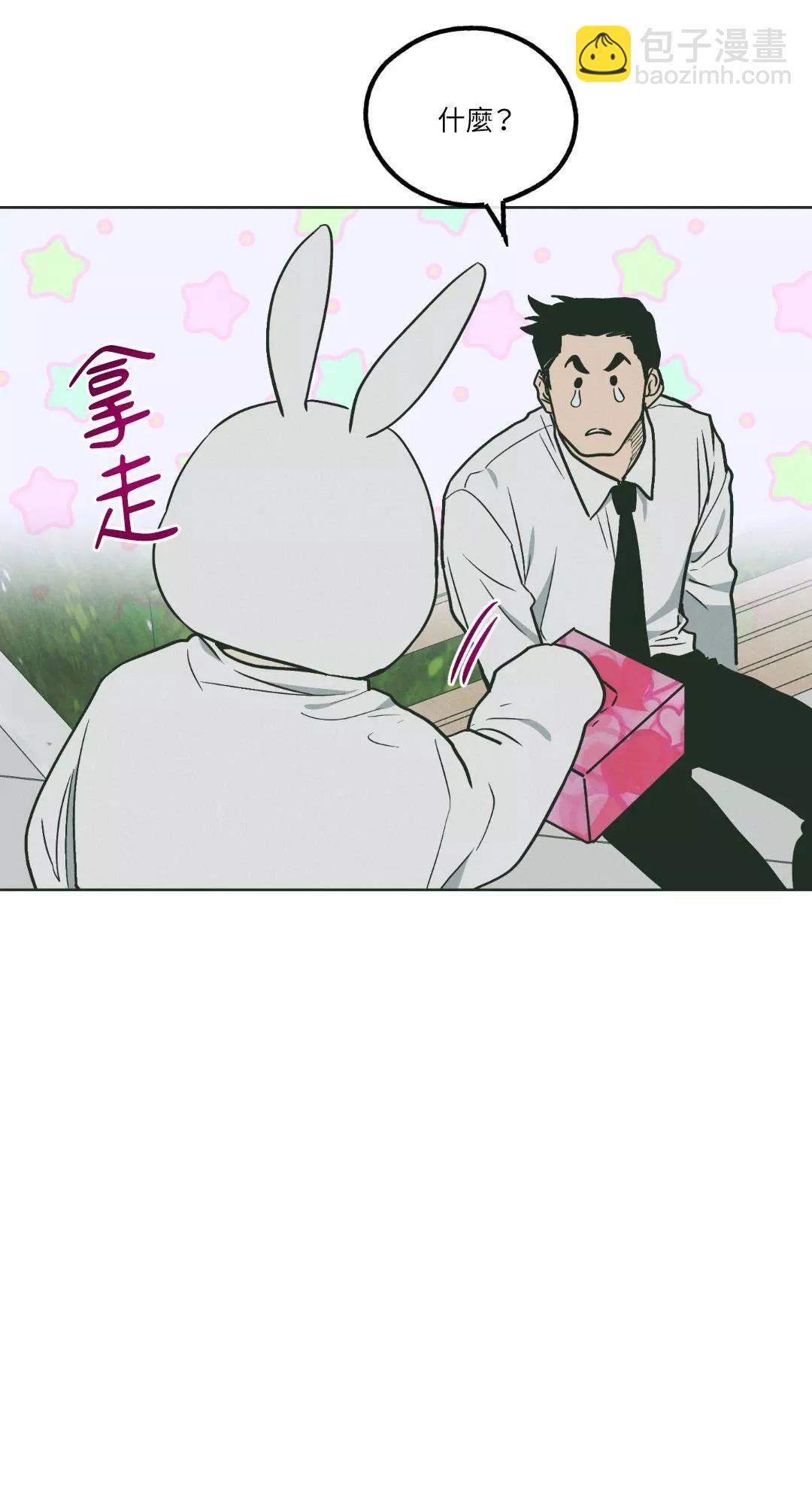 第38话63