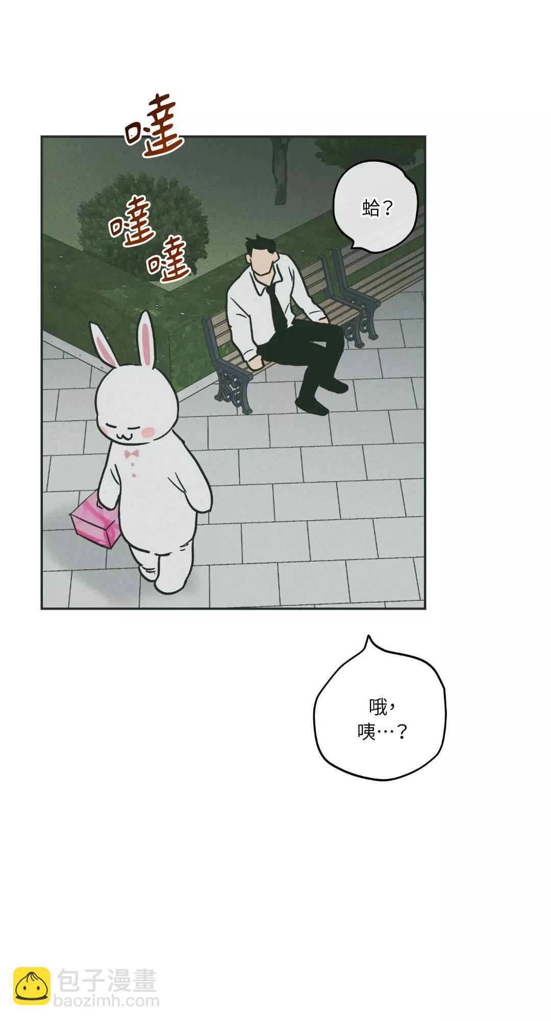 第38话64