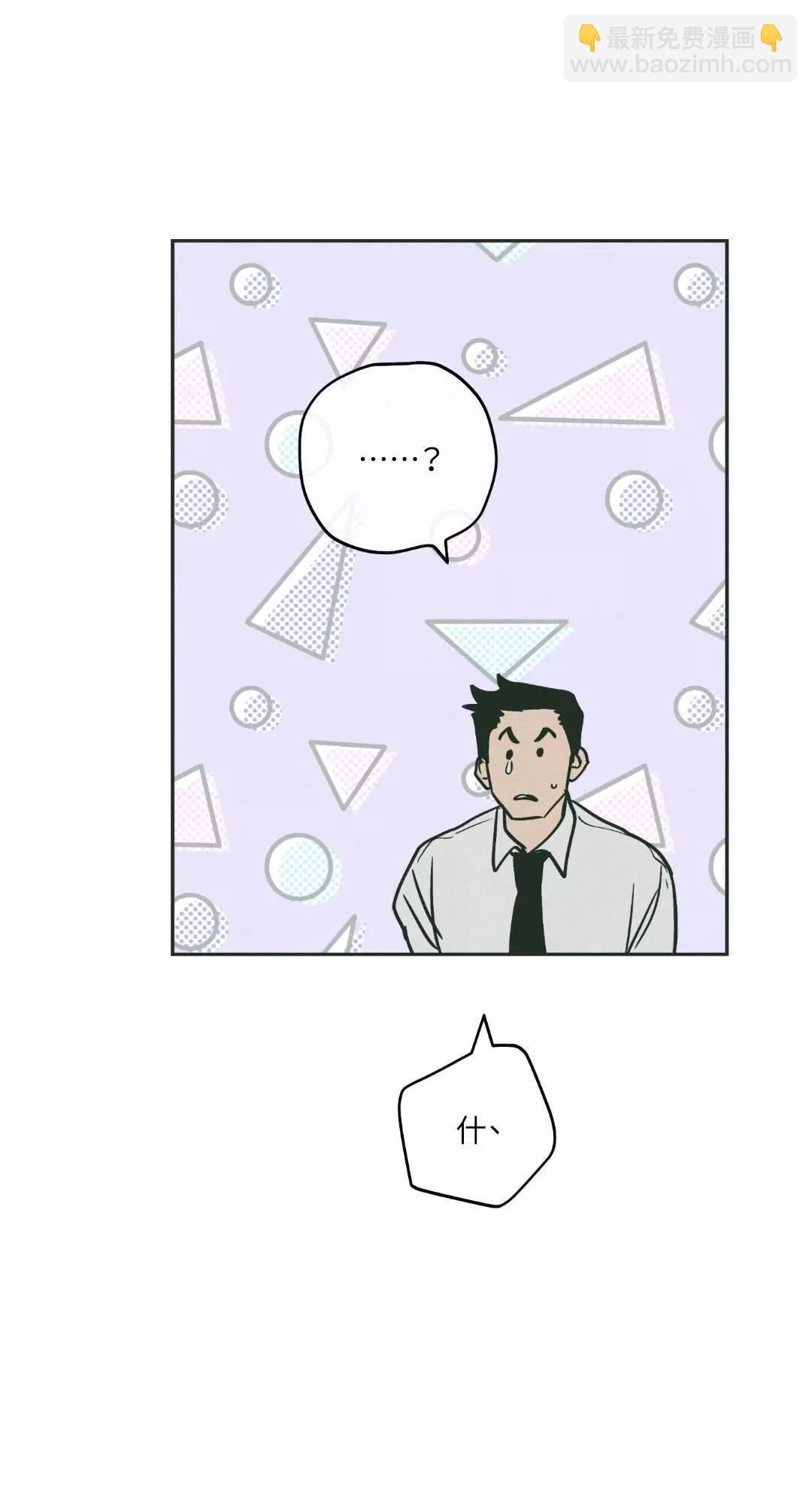 第38话65