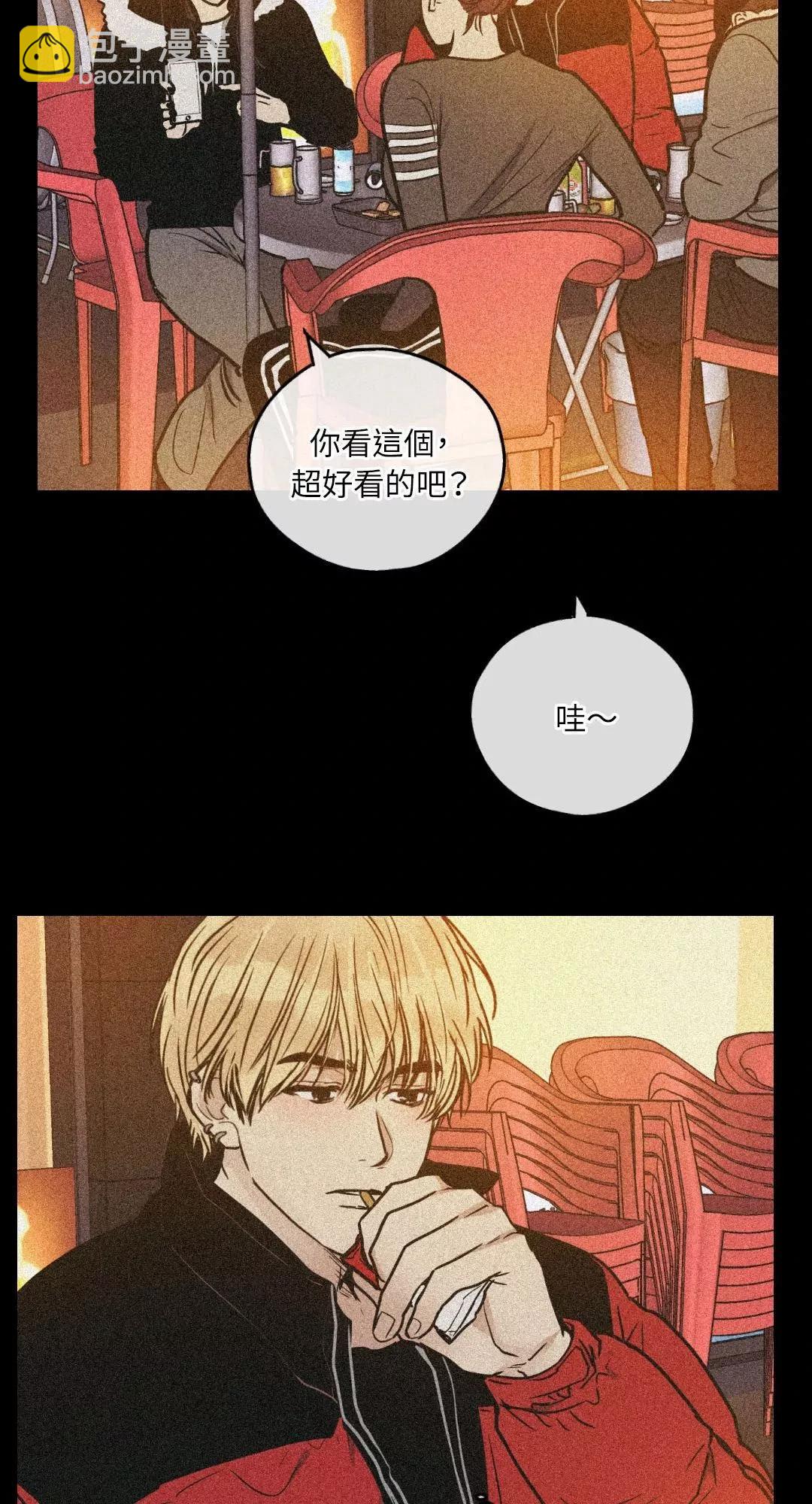 第39话10