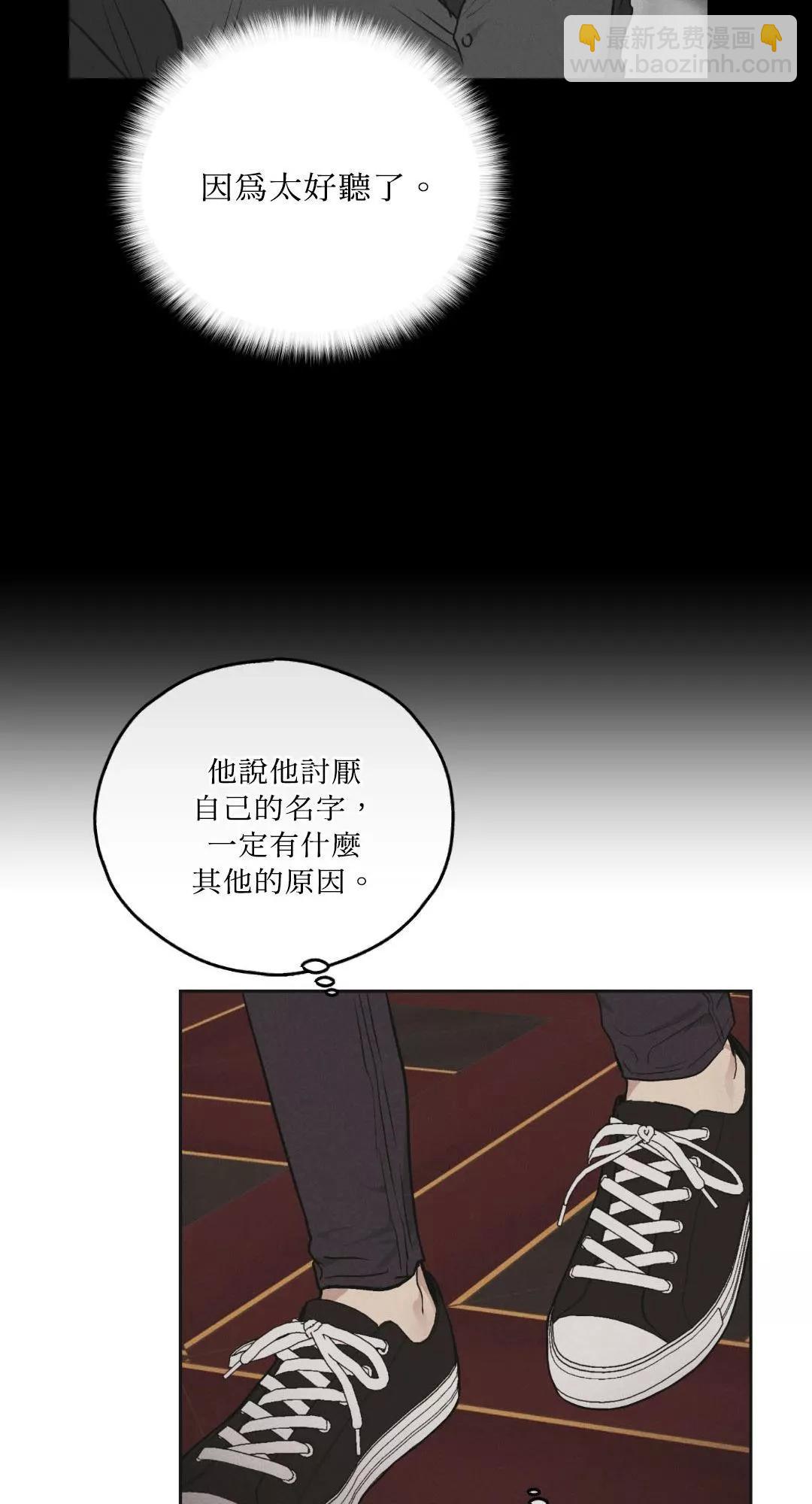 第39话19