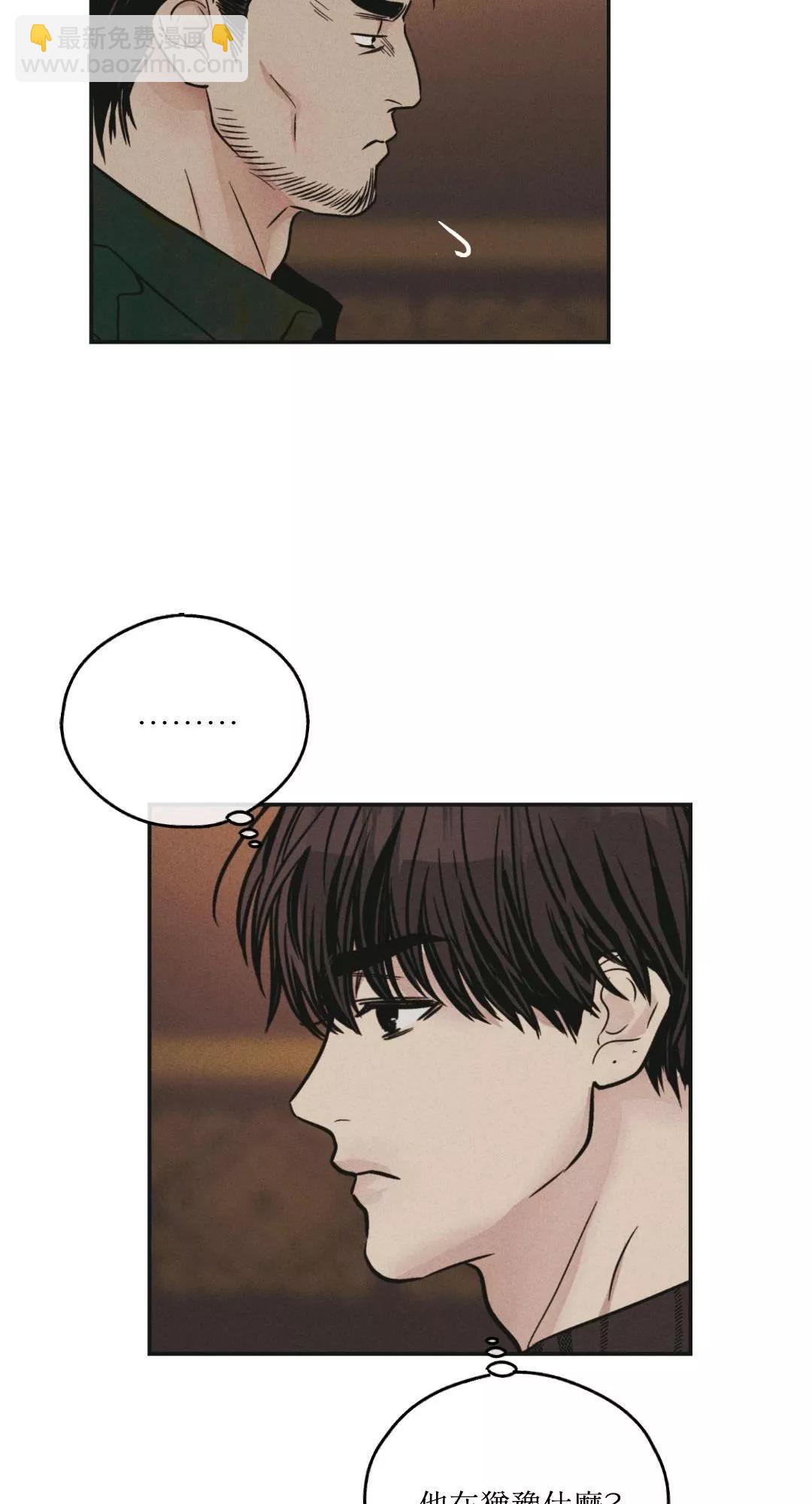 第39话34