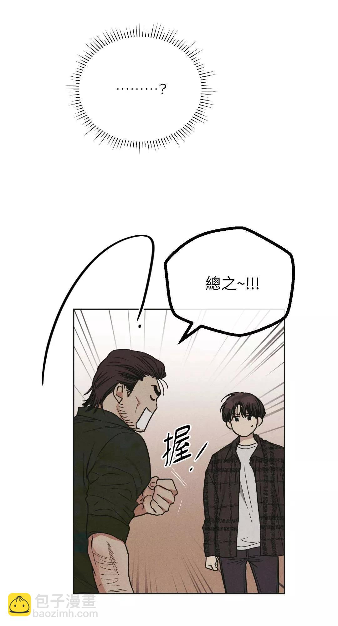 第39话41