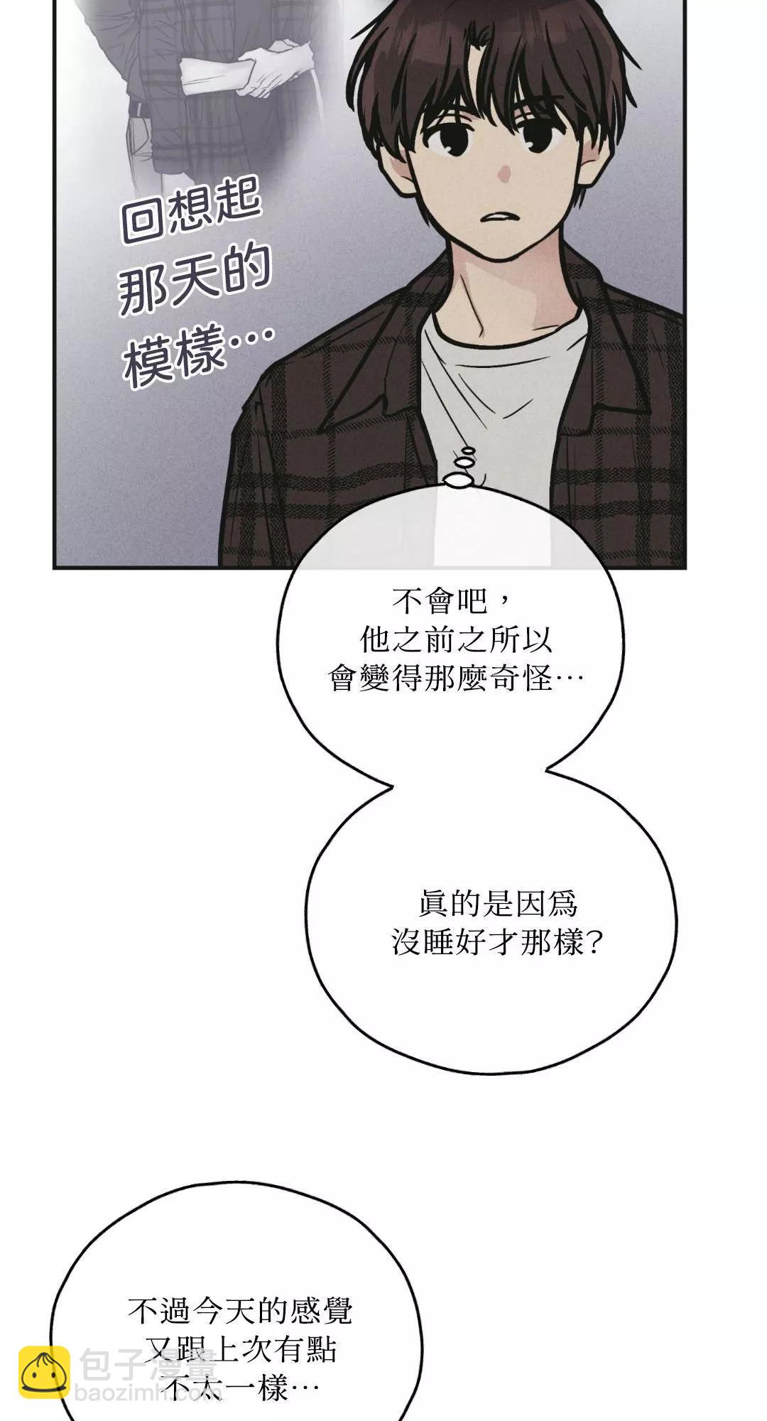 第39话58