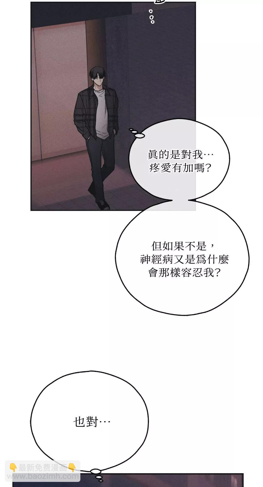 第39话65