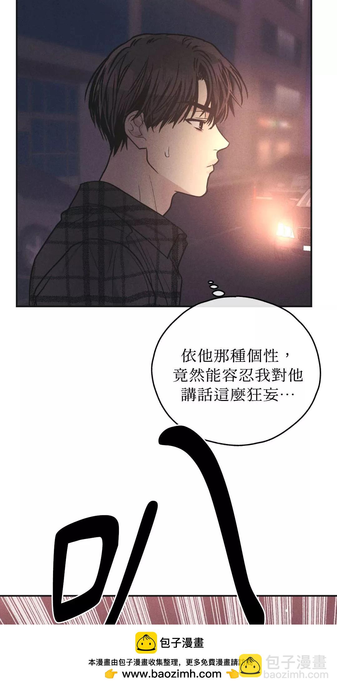 第39话66