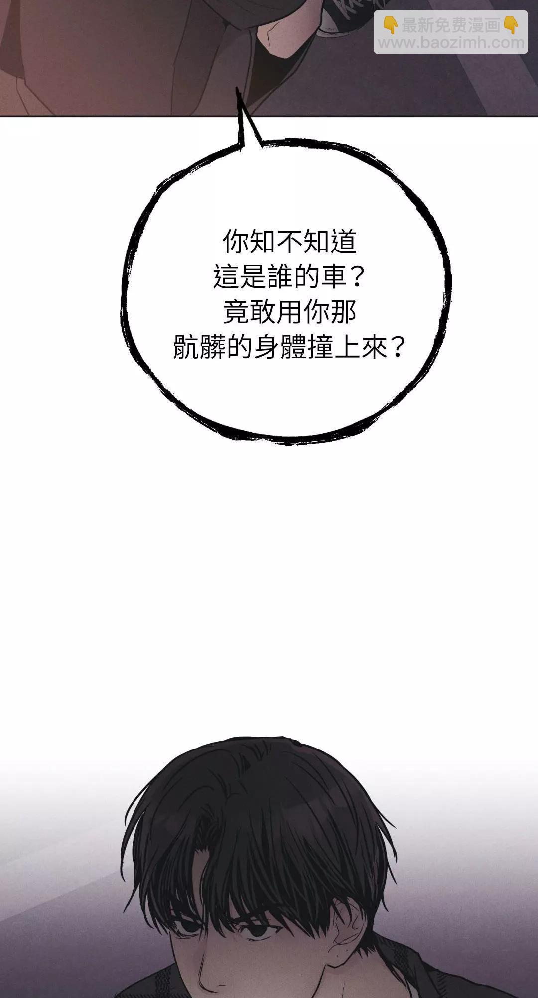 第39话73