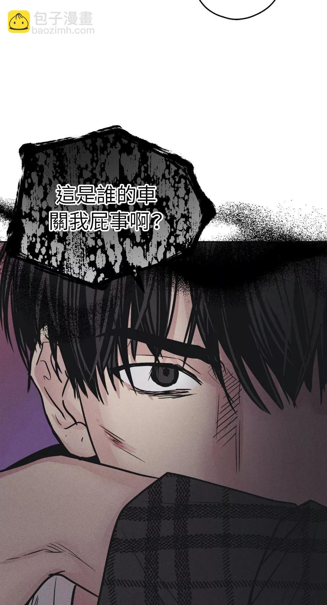 第39话78