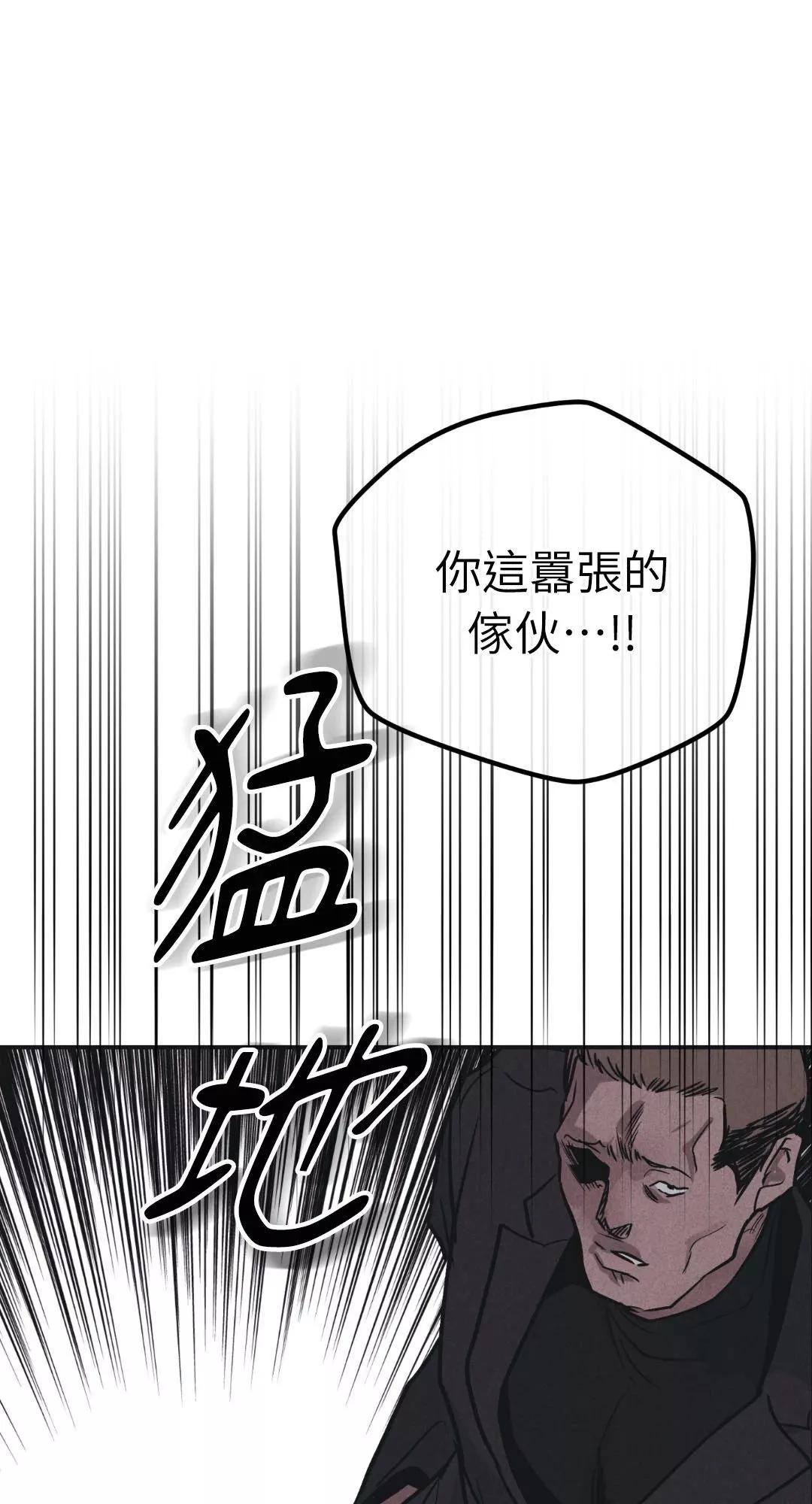 第40话0
