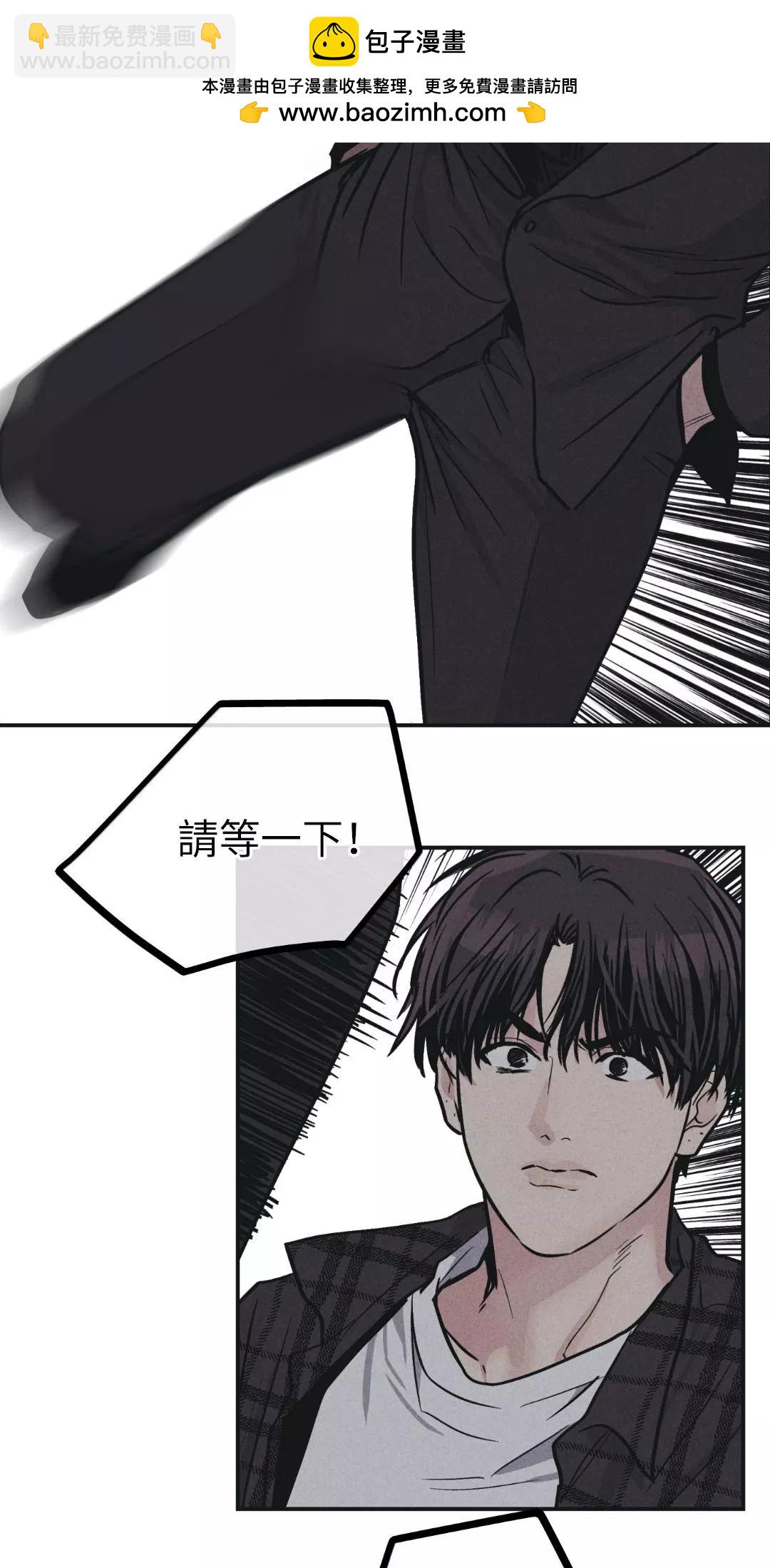 第40话1