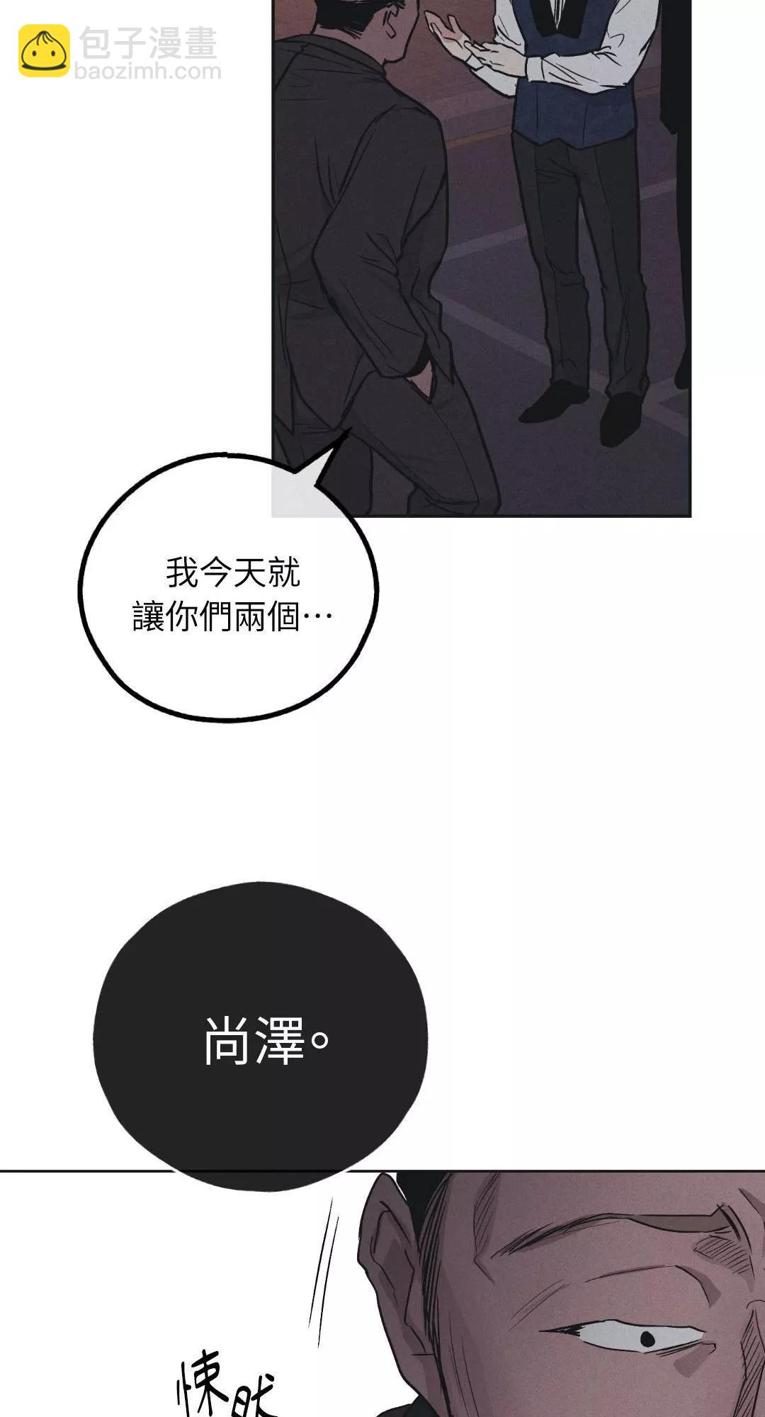 第40话15