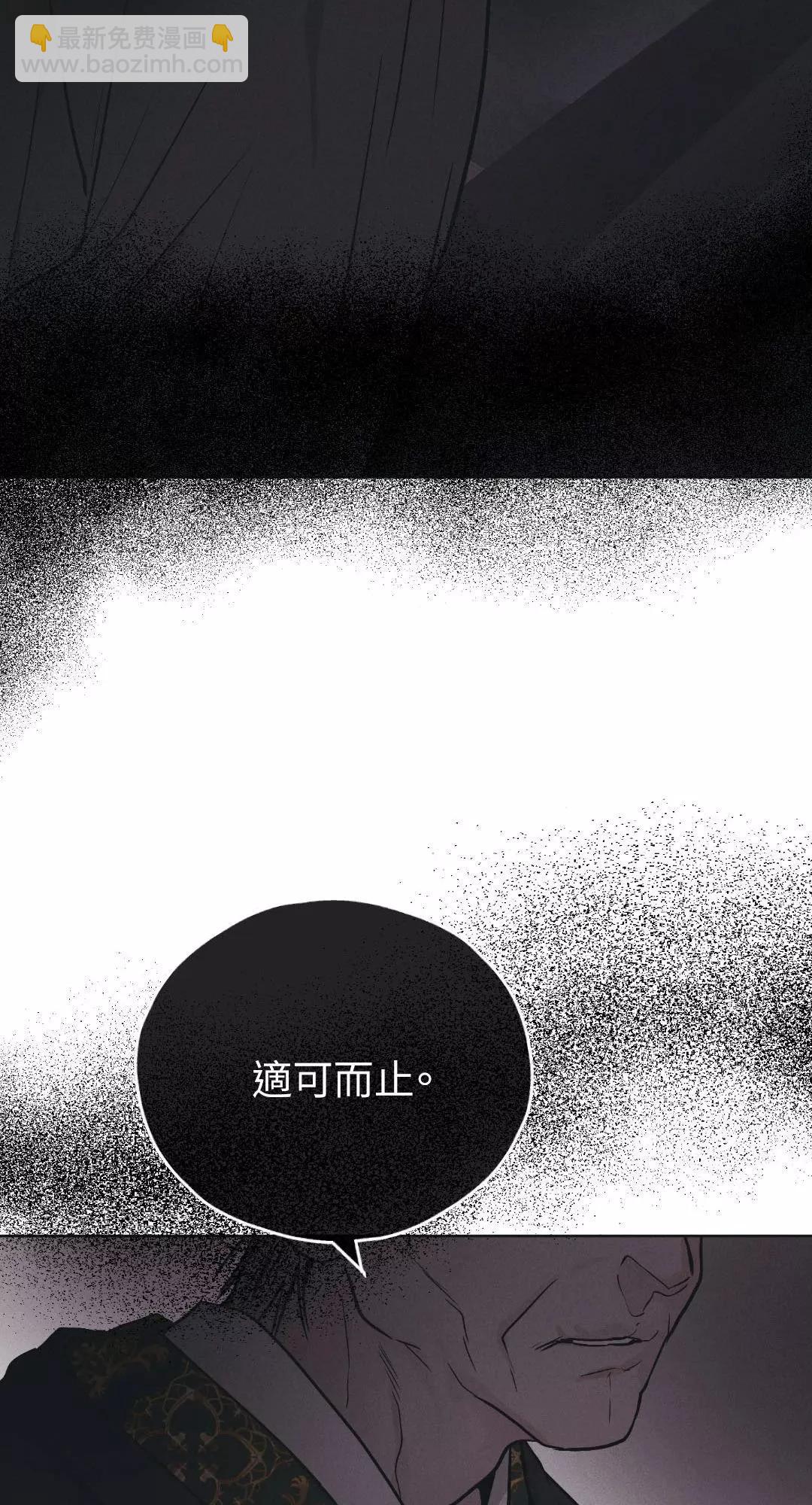 第40话17