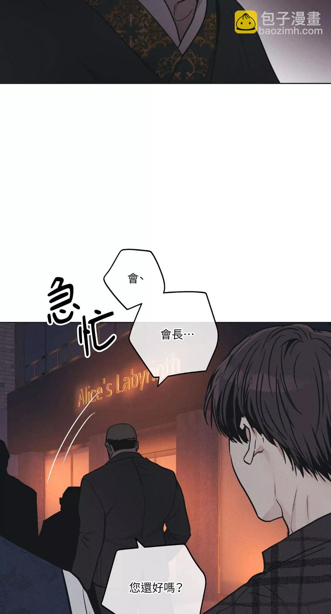 第40话18
