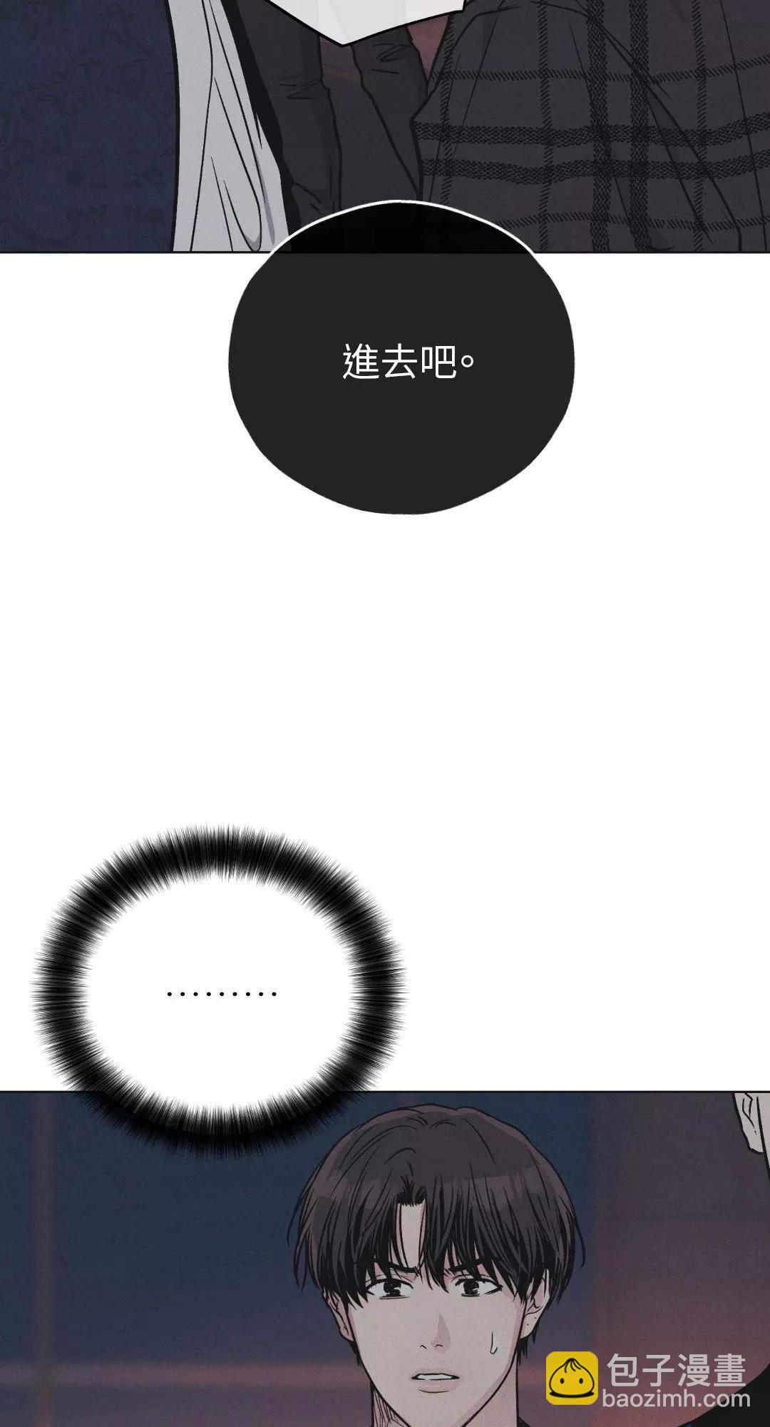 第40话19