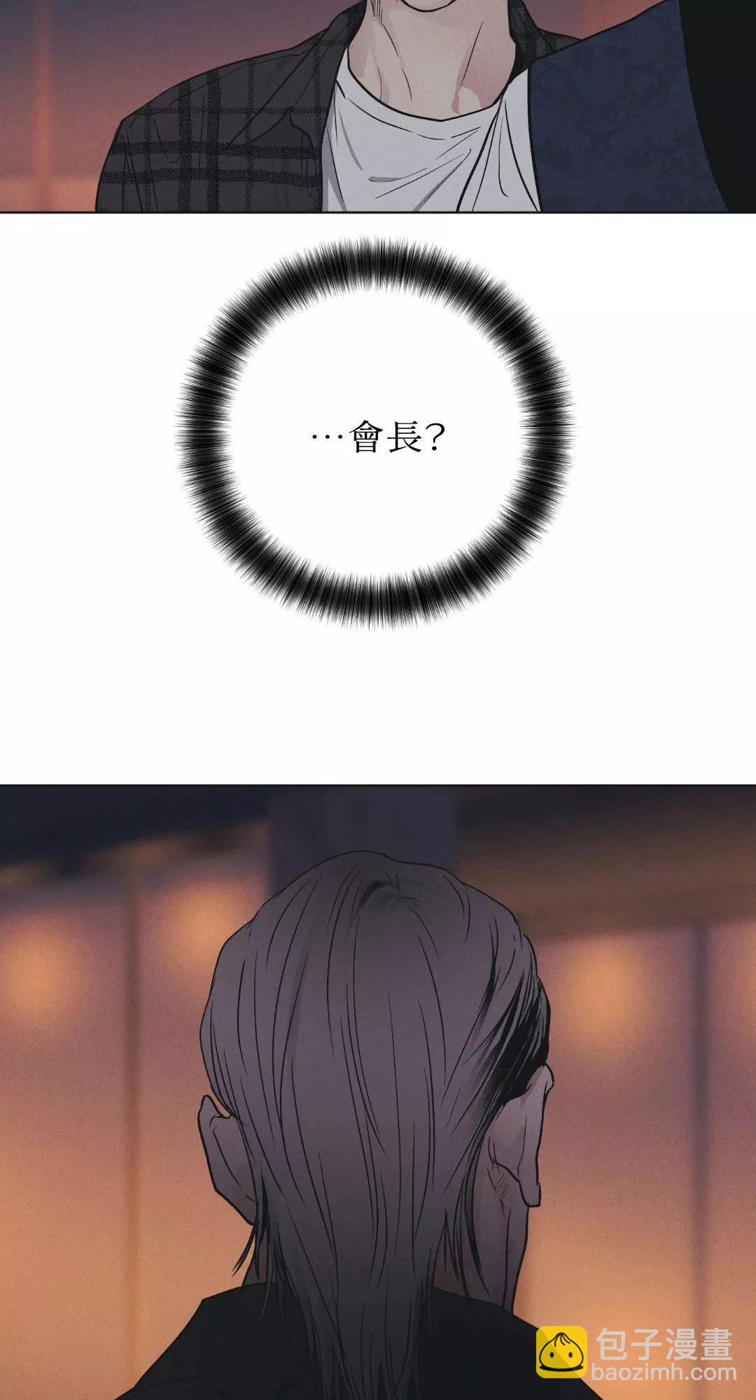 第40话20