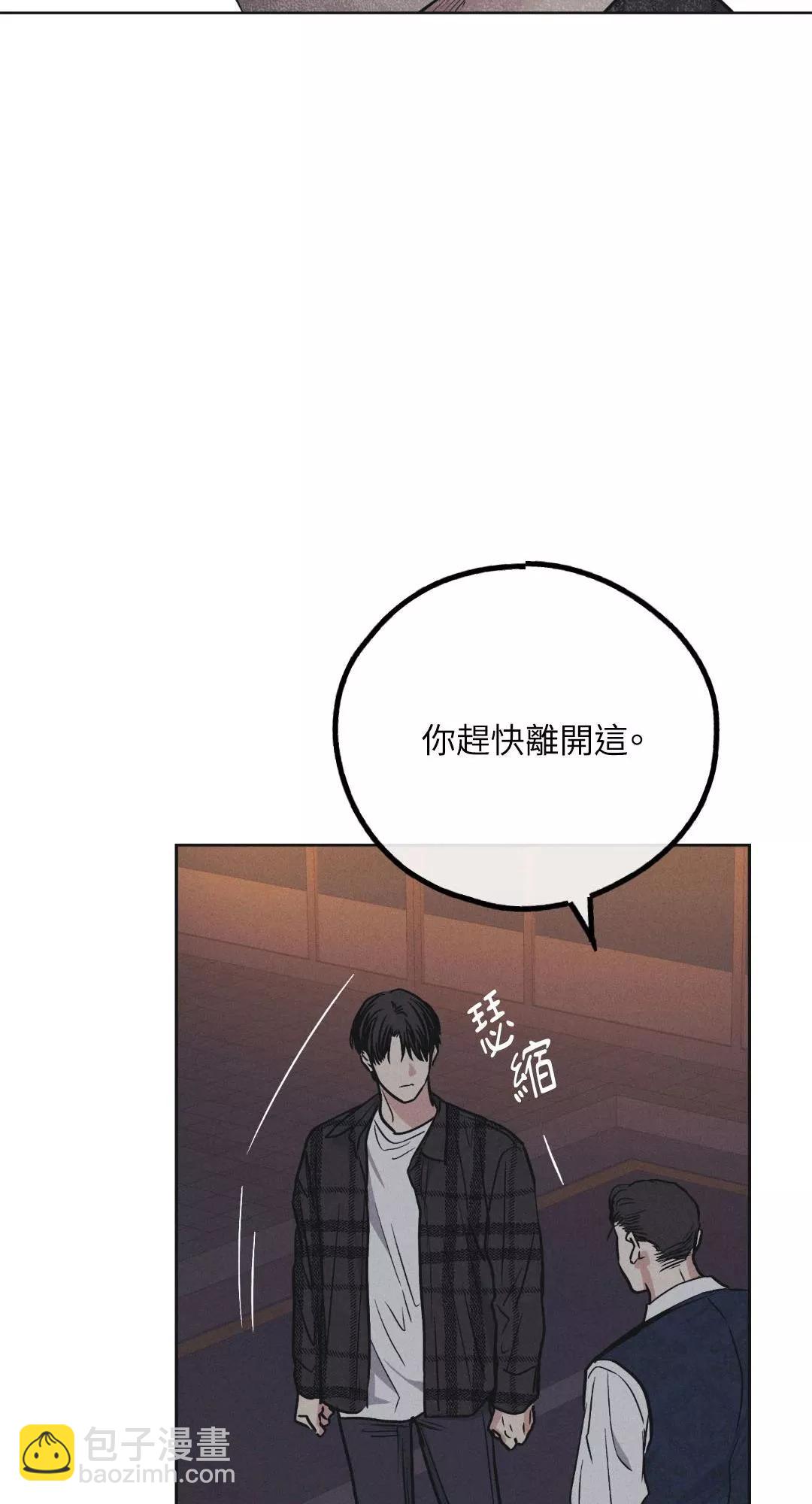 第40话25