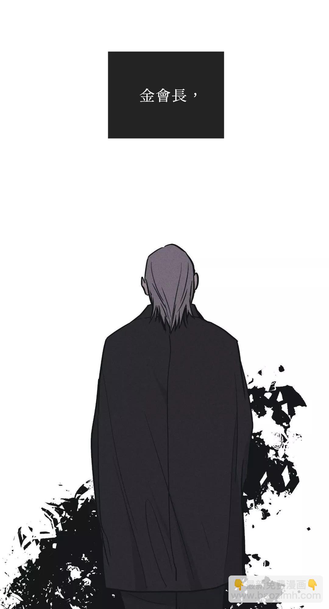 第40话29