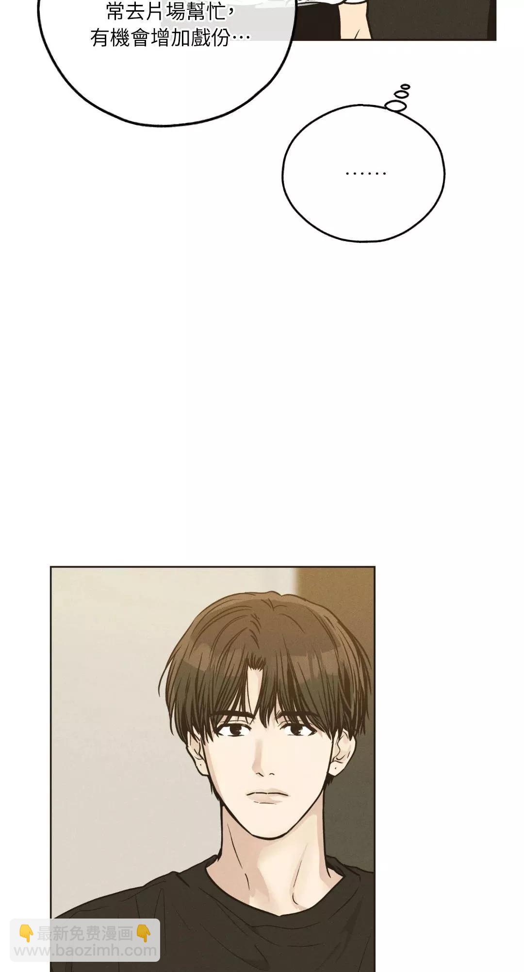 第40话38