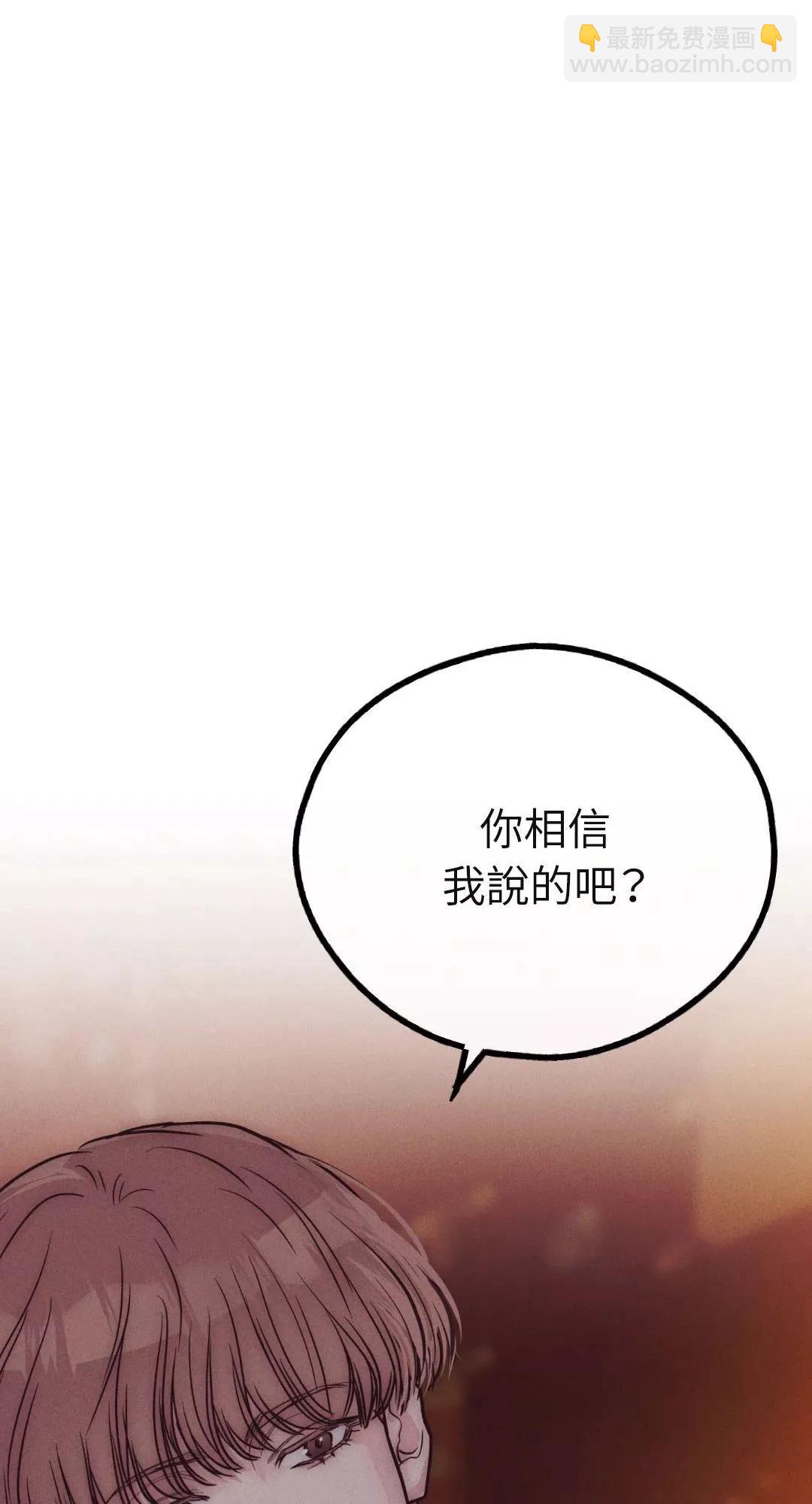 第40话60