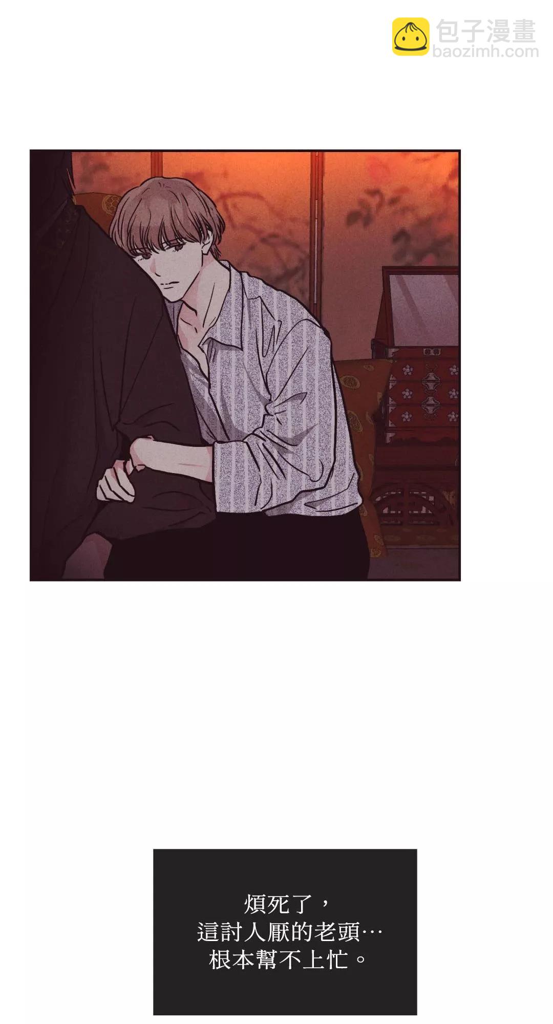 第40话67