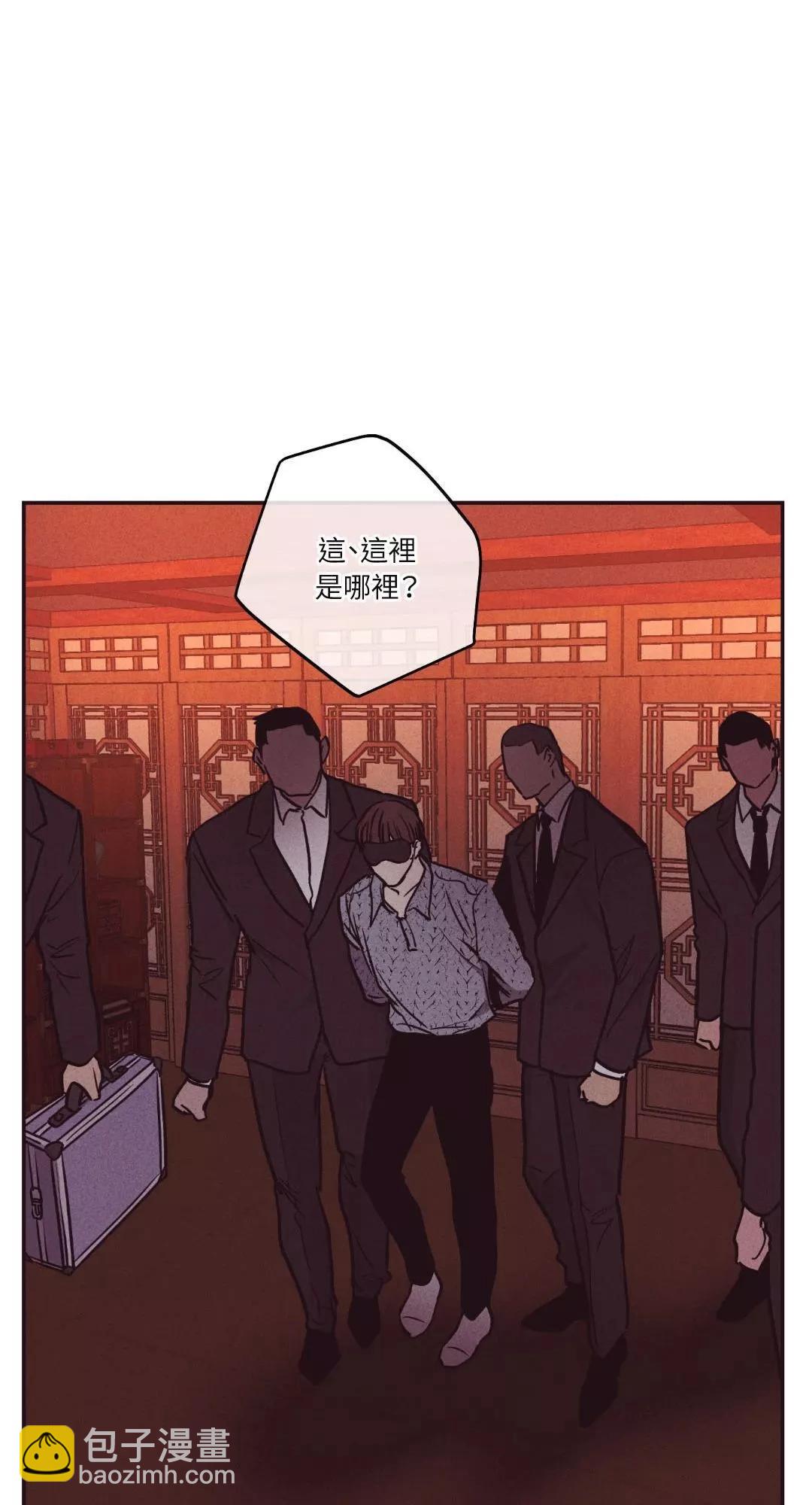 第40话68