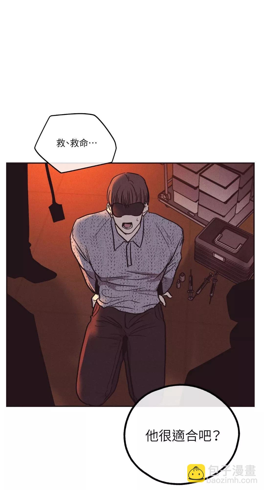 第40话72