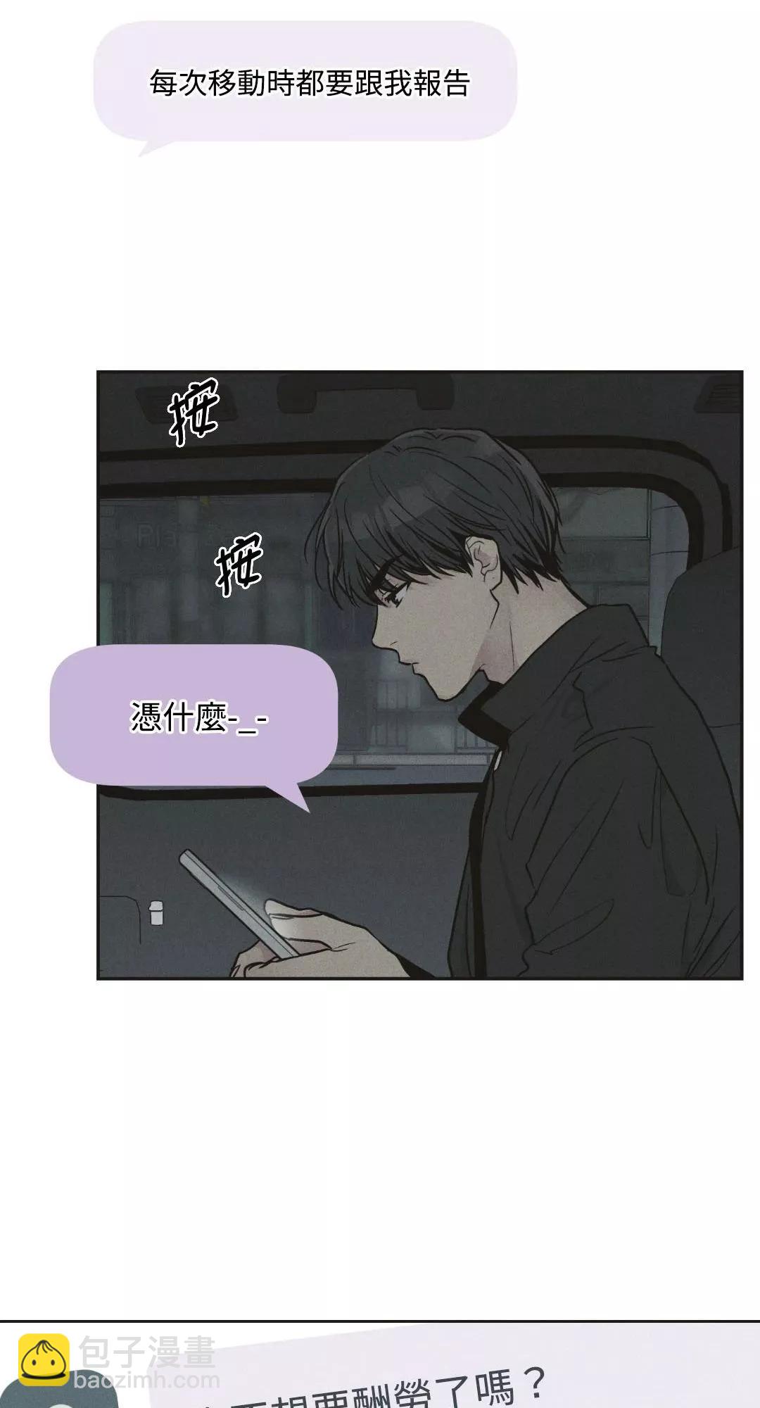 第41话26