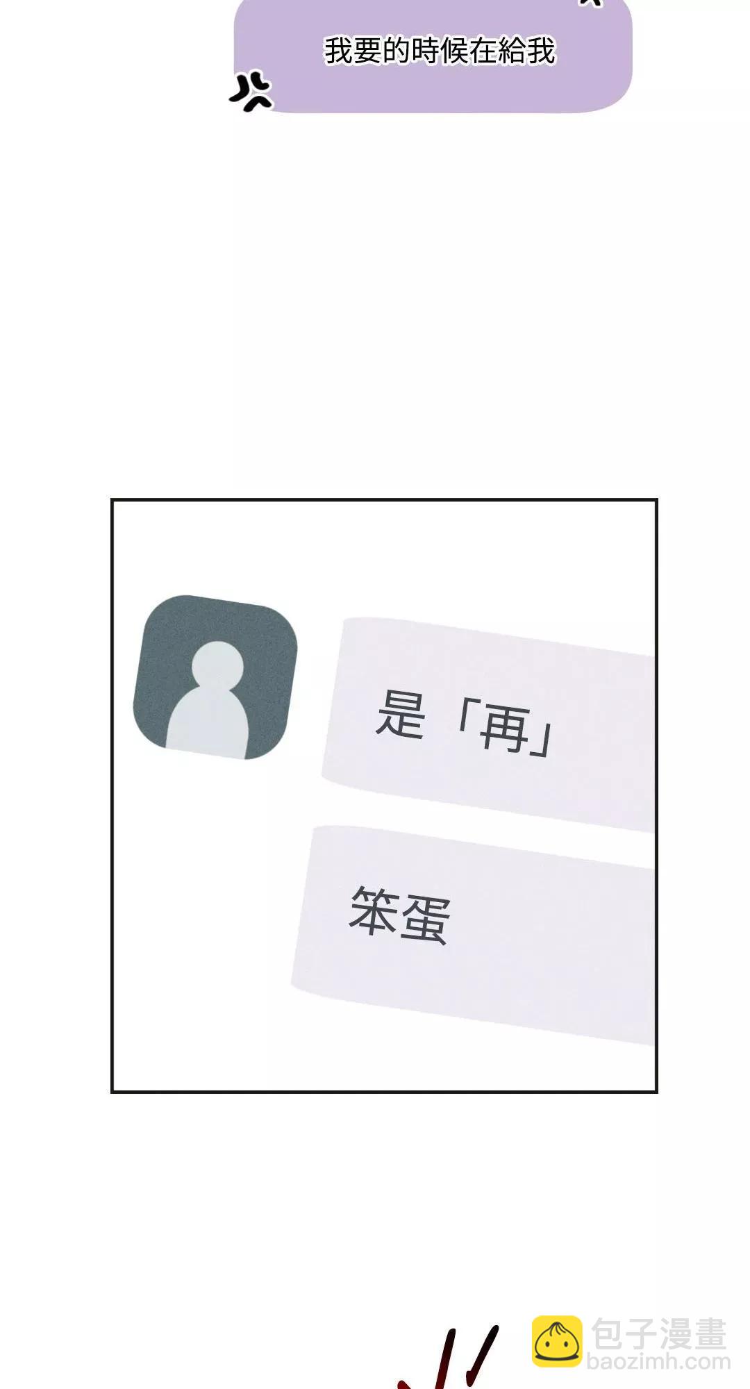 第41话28