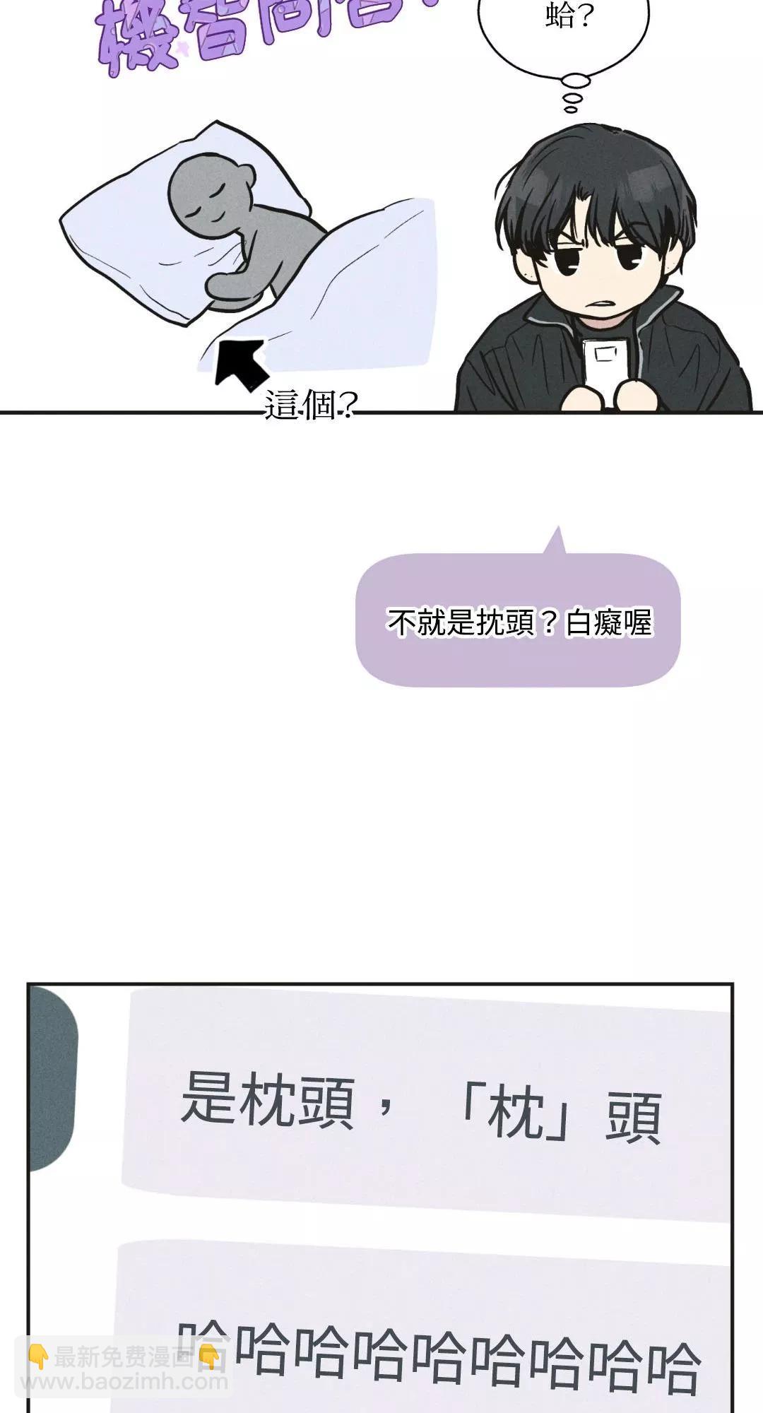 第41话30