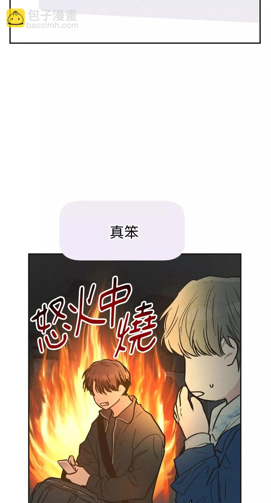 第41话31