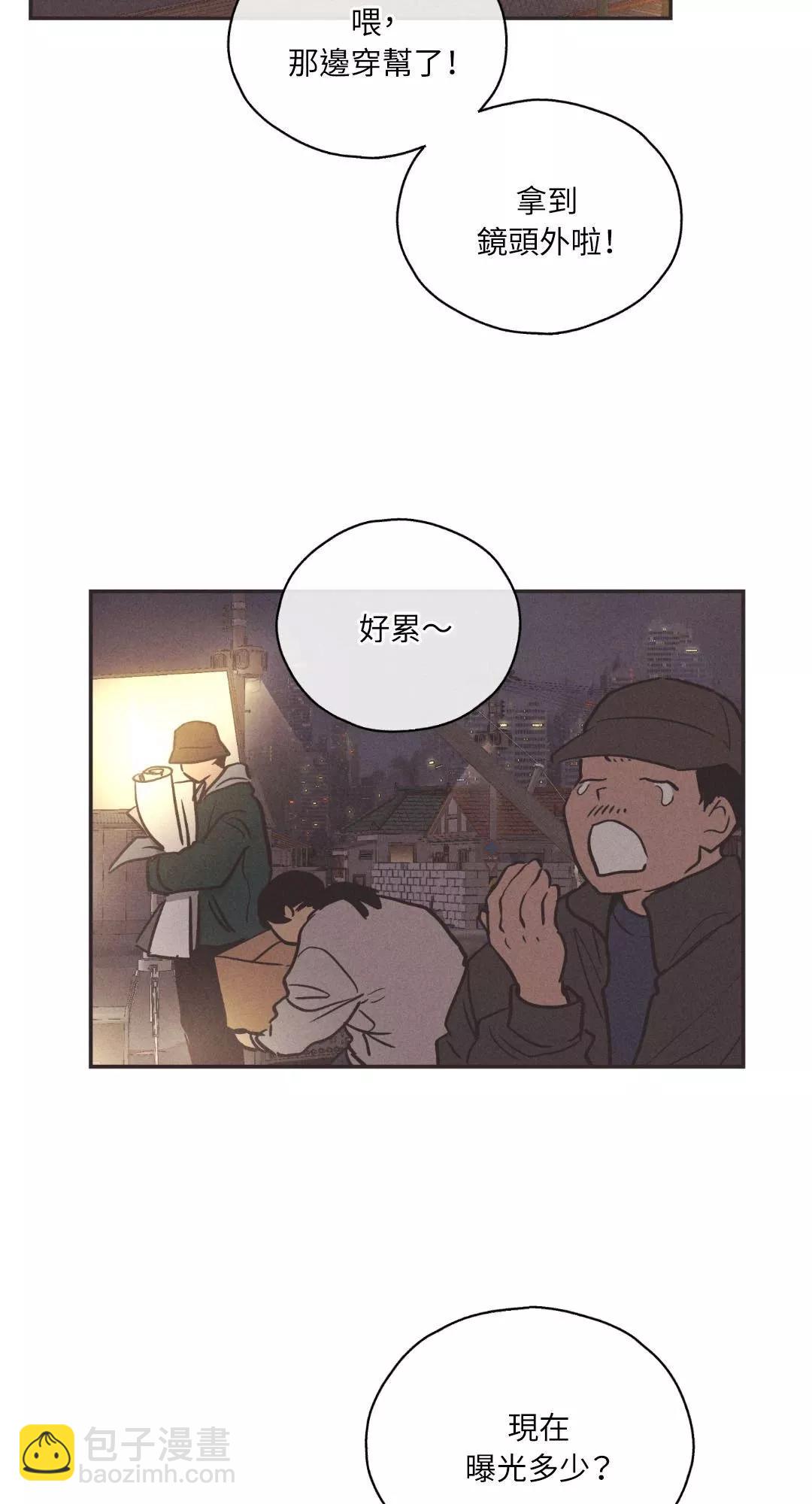 第41话37
