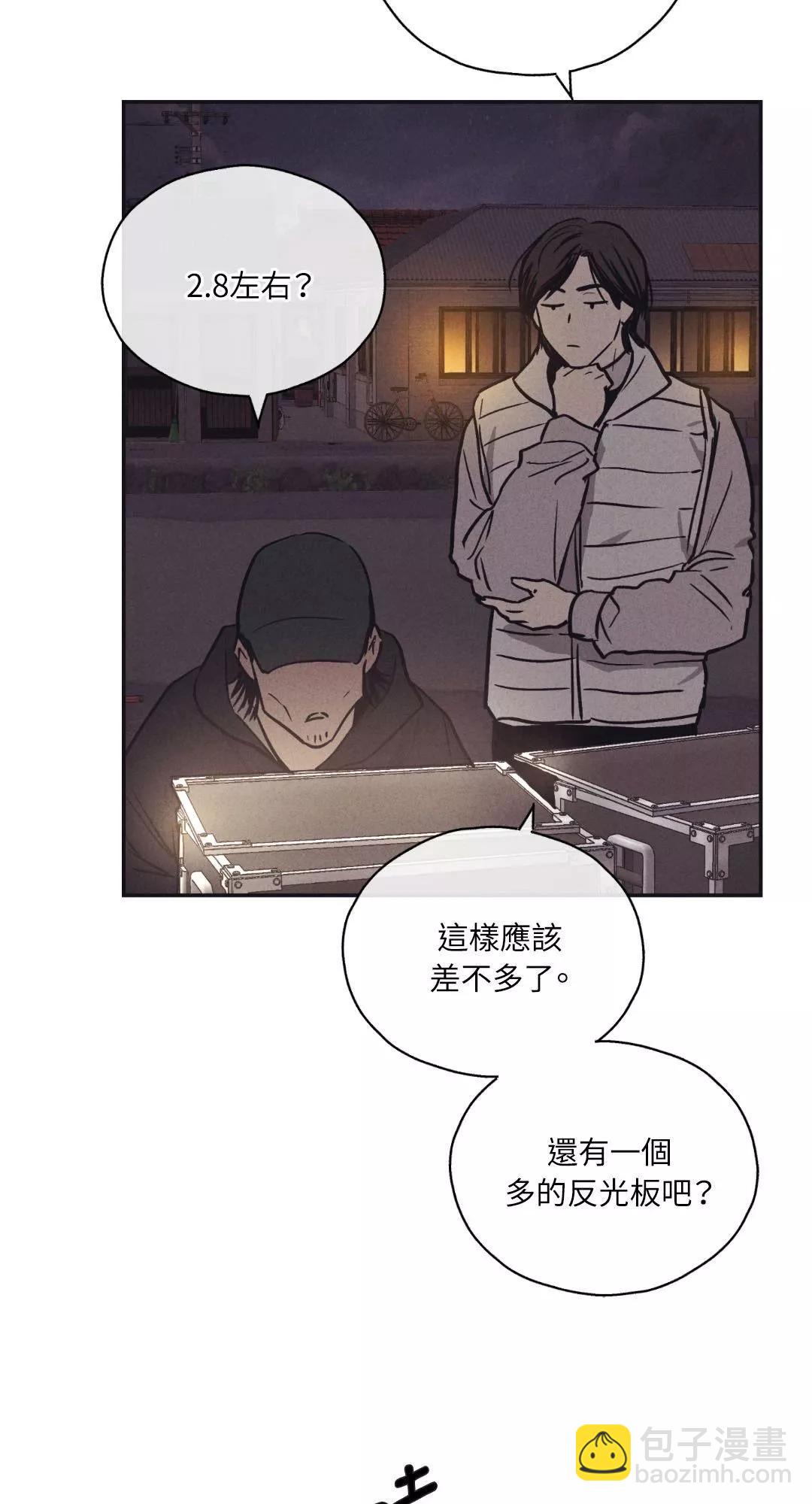 第41话38