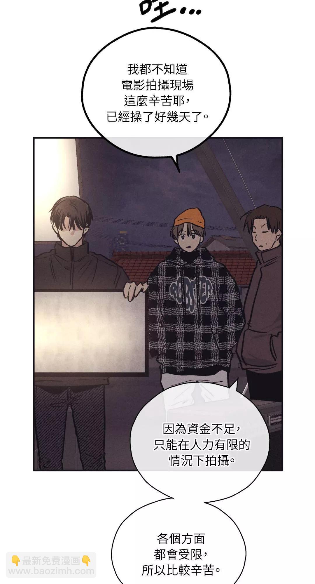 第41话39