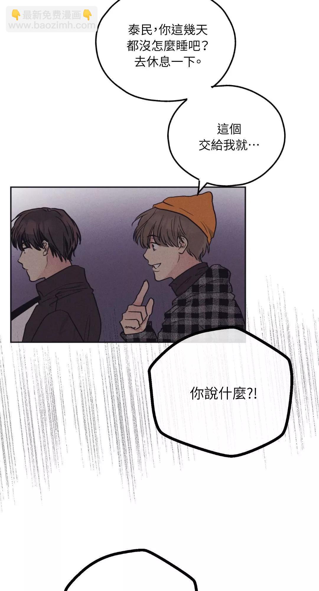 第41话41