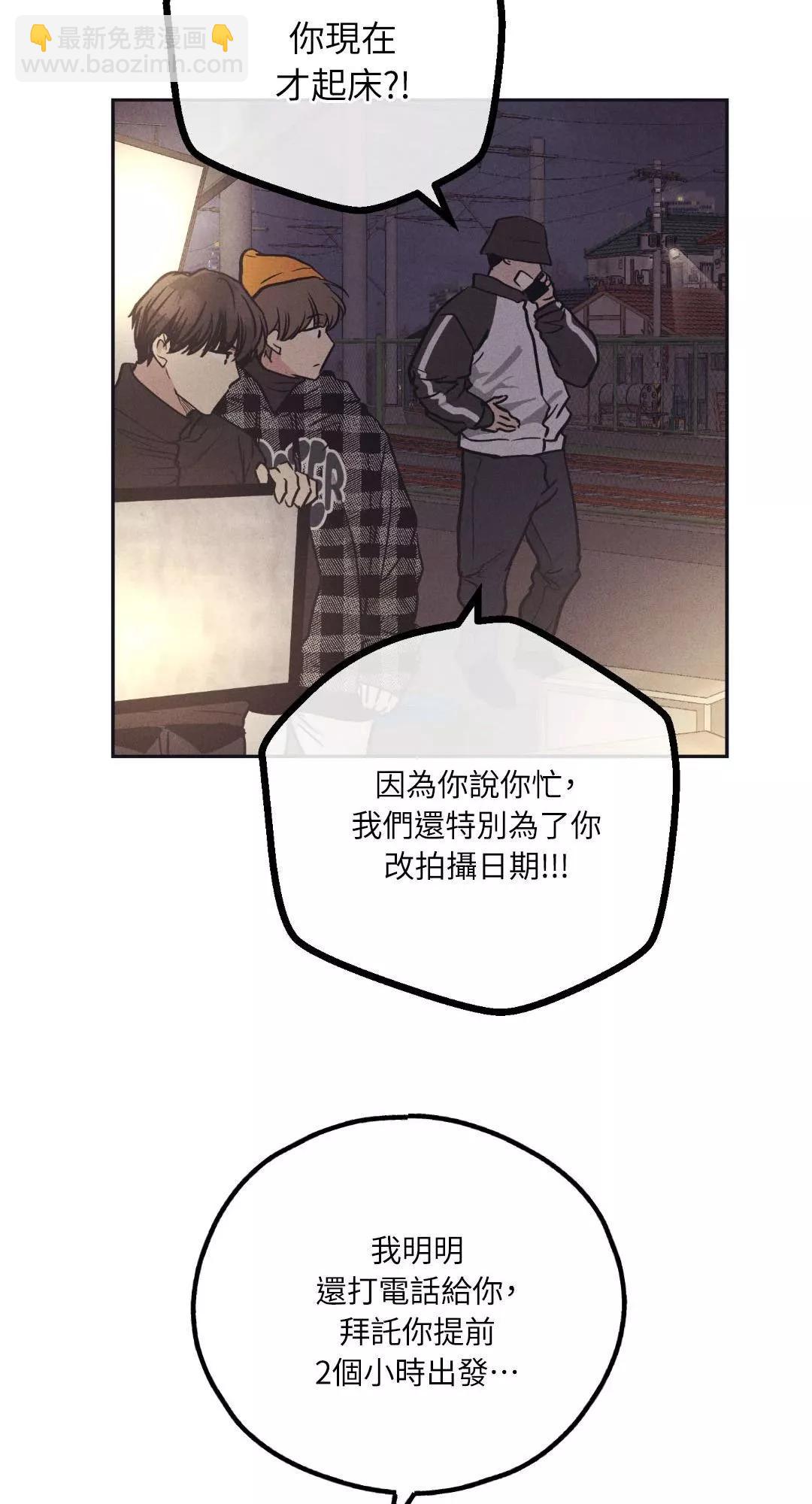 第41话42