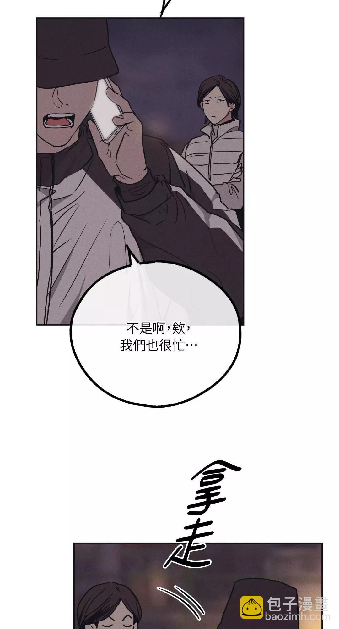 第41话43