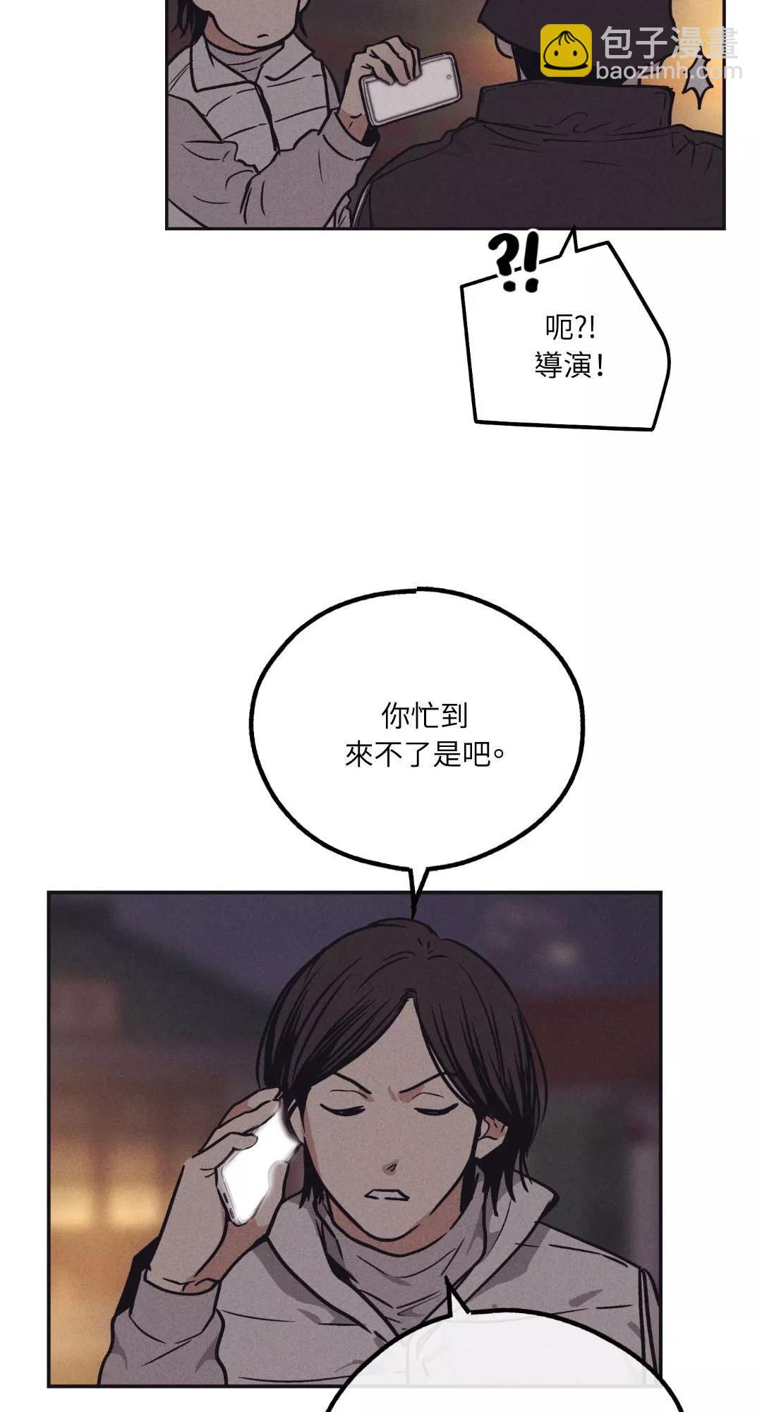 第41话44