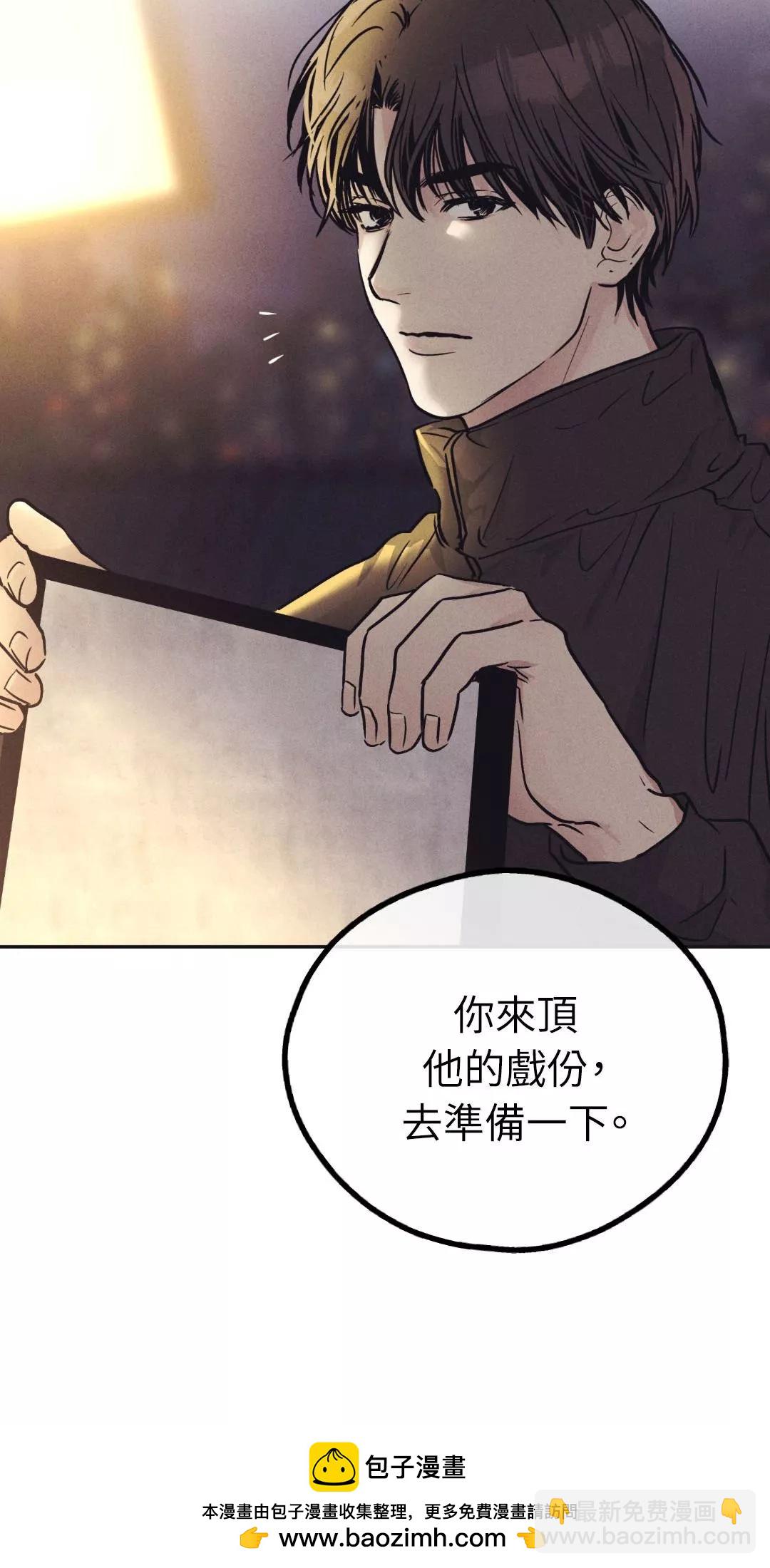 第41话49