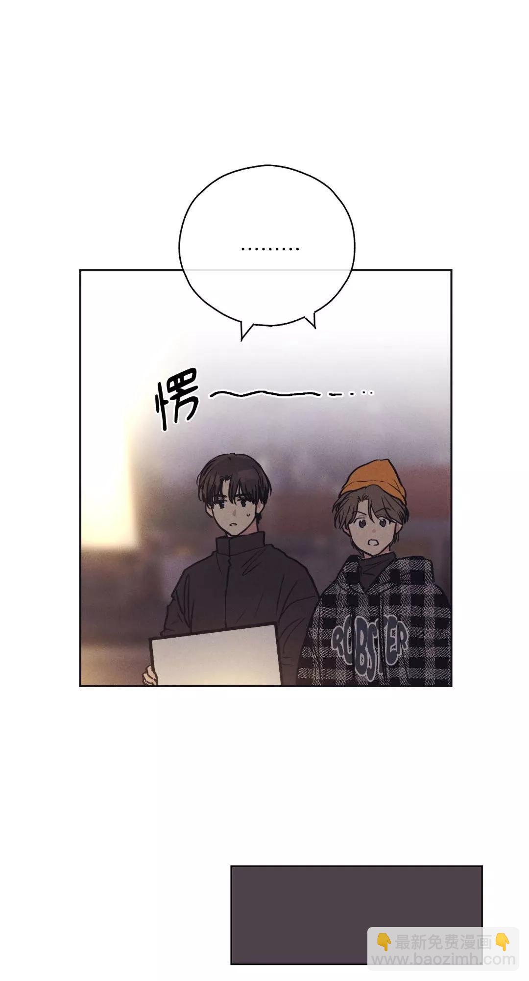 第41话55