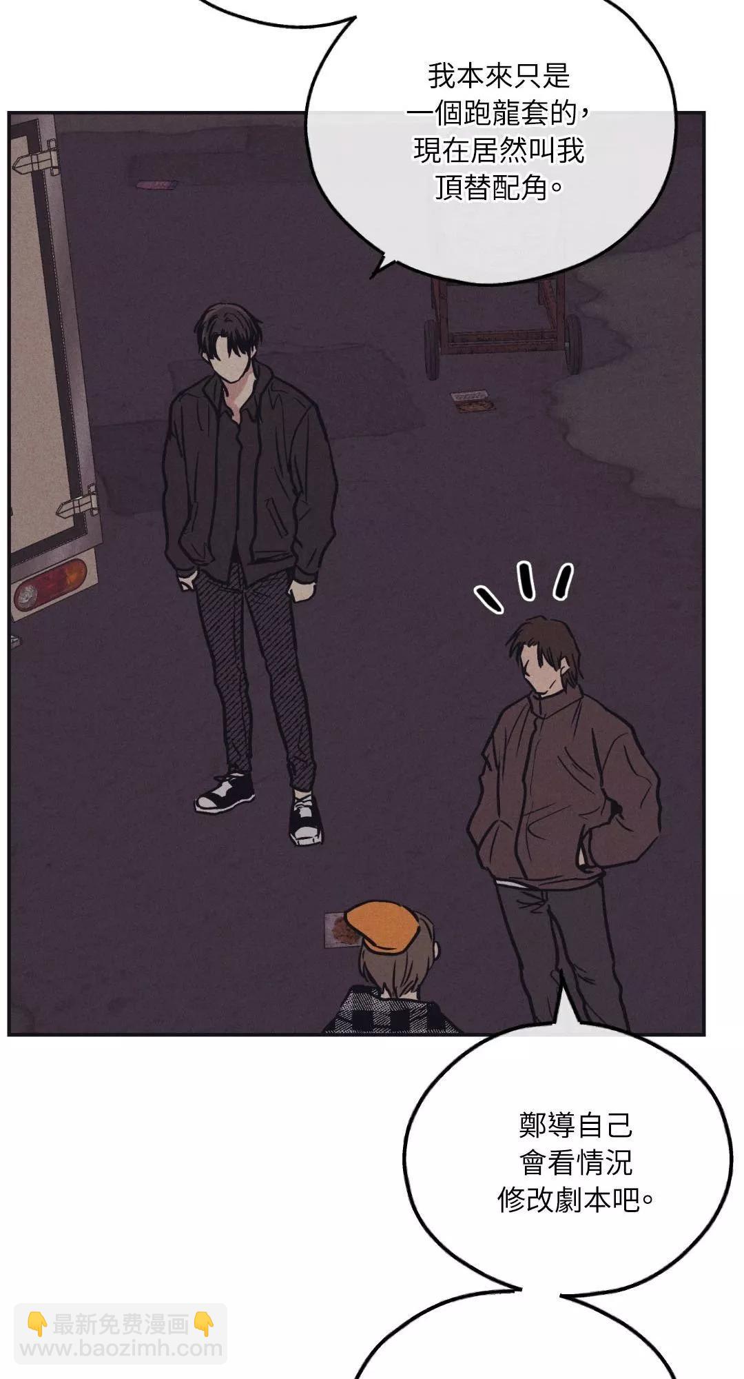 第41话59