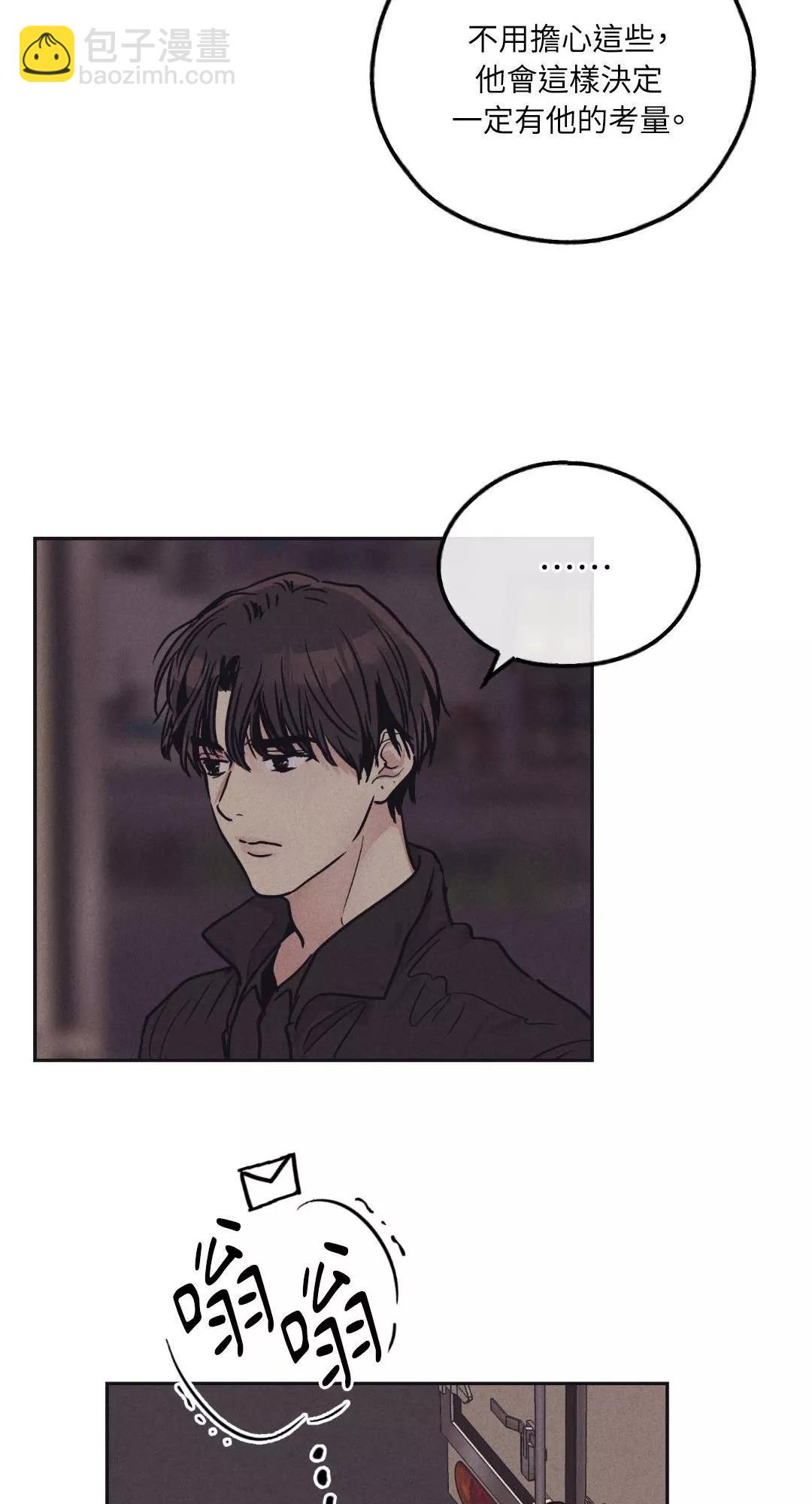 第41话60