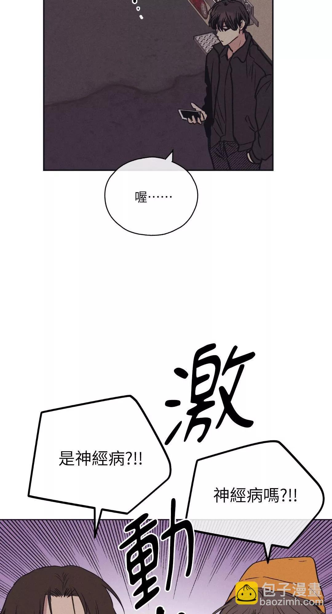 第41话61