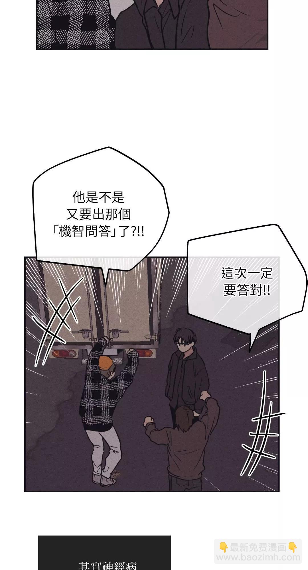 第41话63