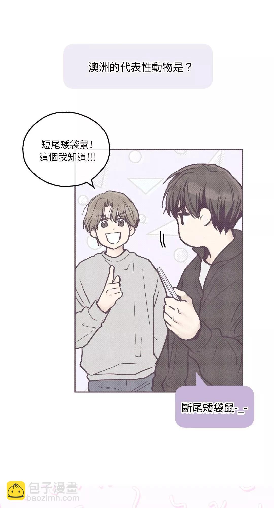 第41话65