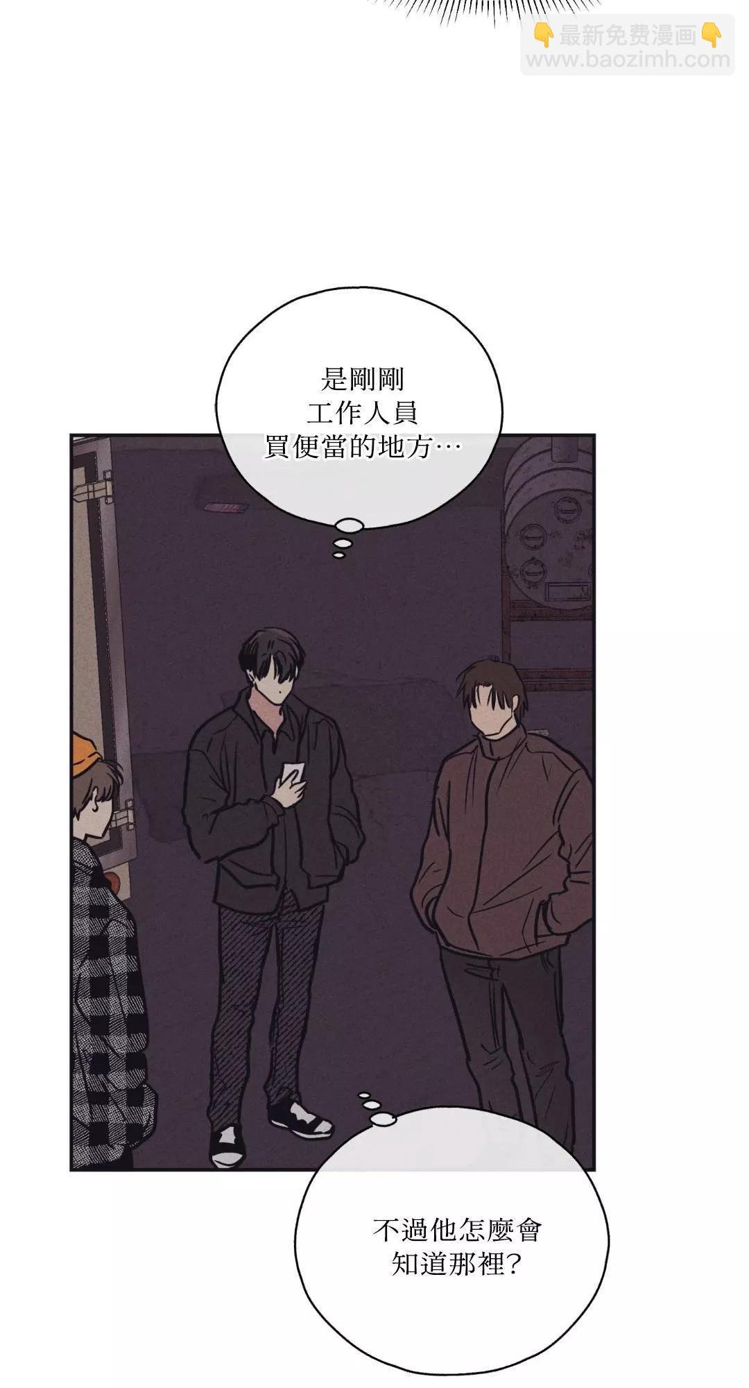 第41话69
