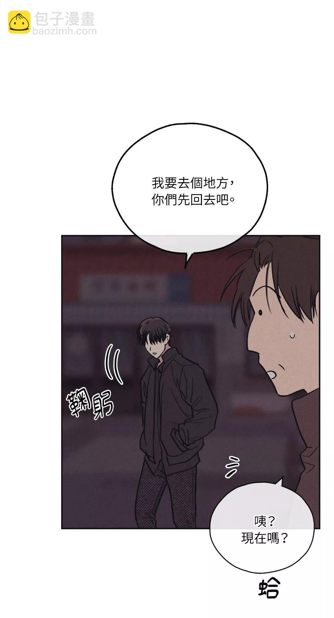 第41话70
