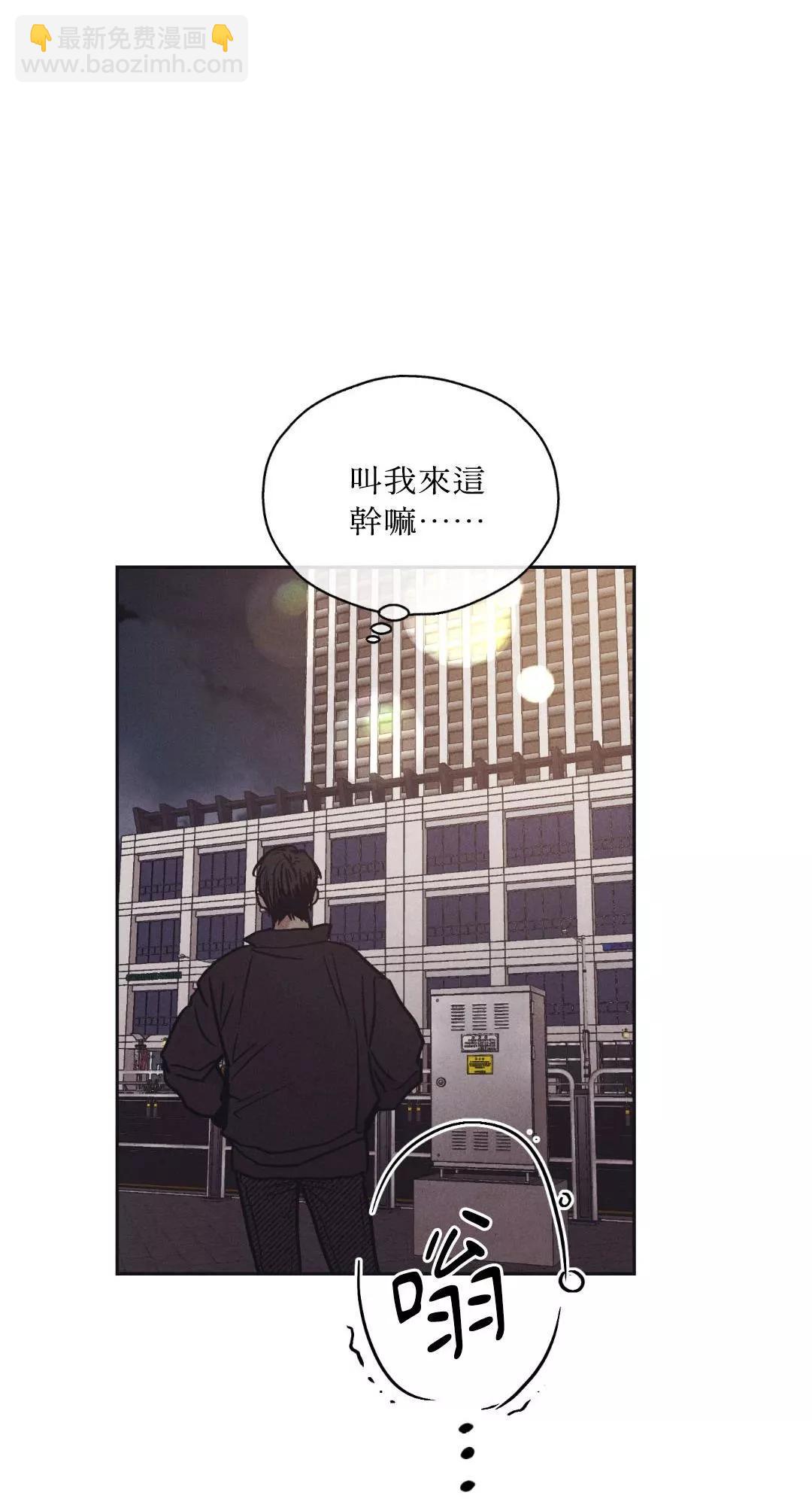 第41话74