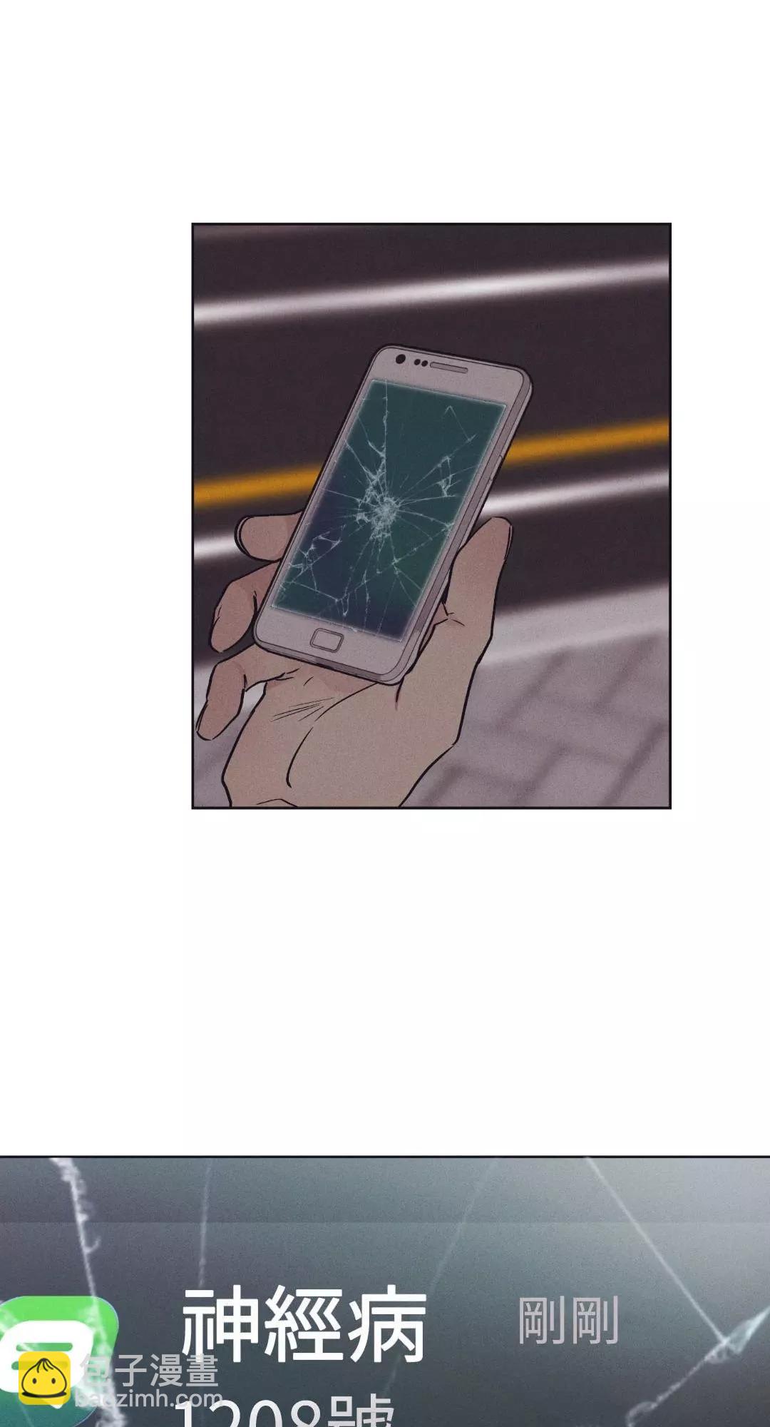 第41话75
