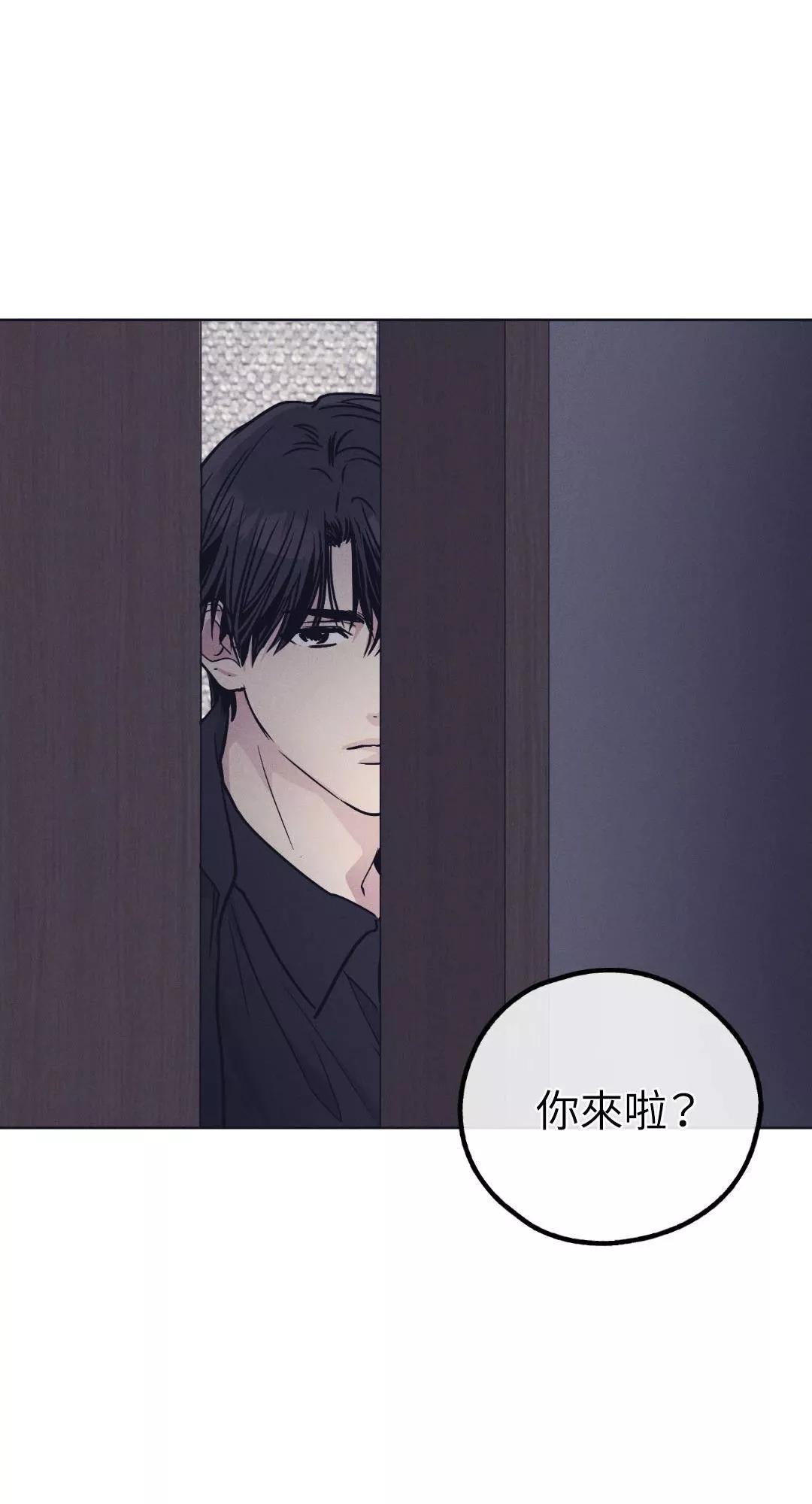 第41话79
