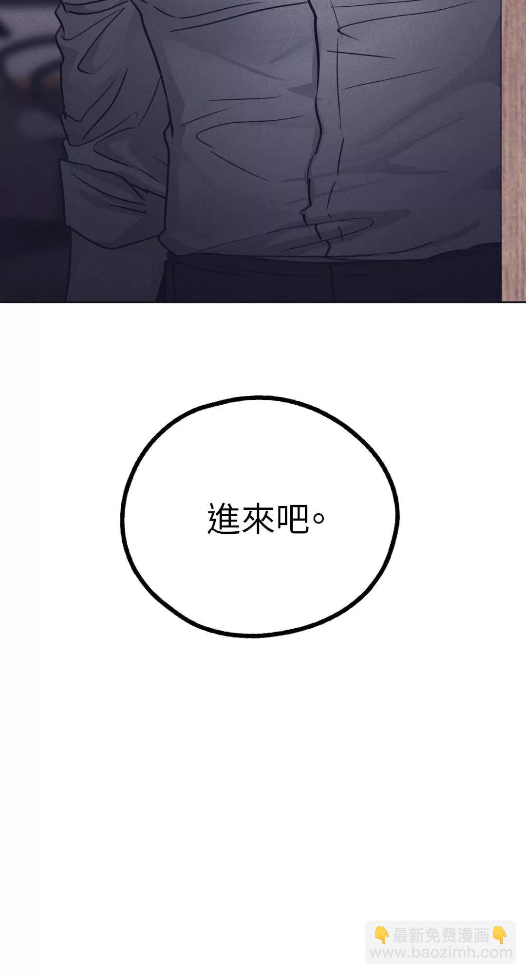 第41话81